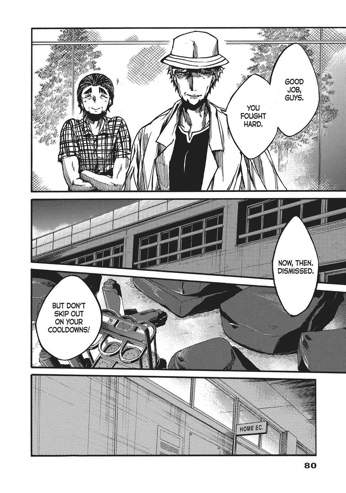 Read All Out!! Manga Online