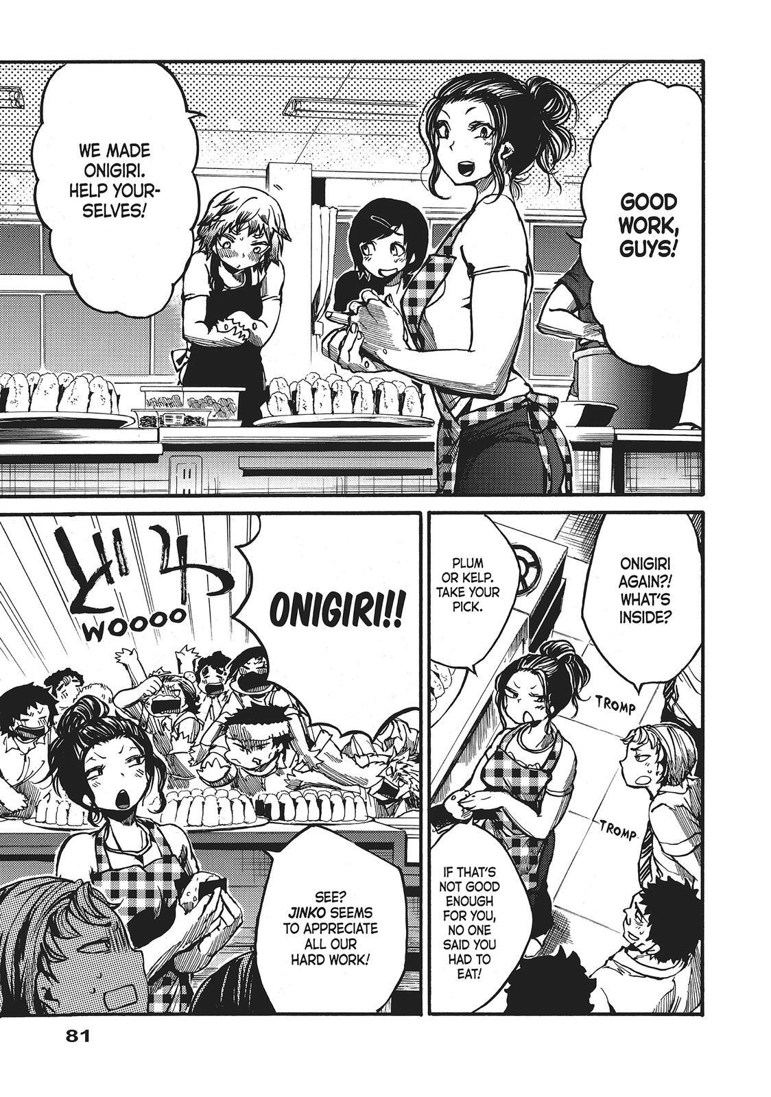 Read All Out!! Manga Online