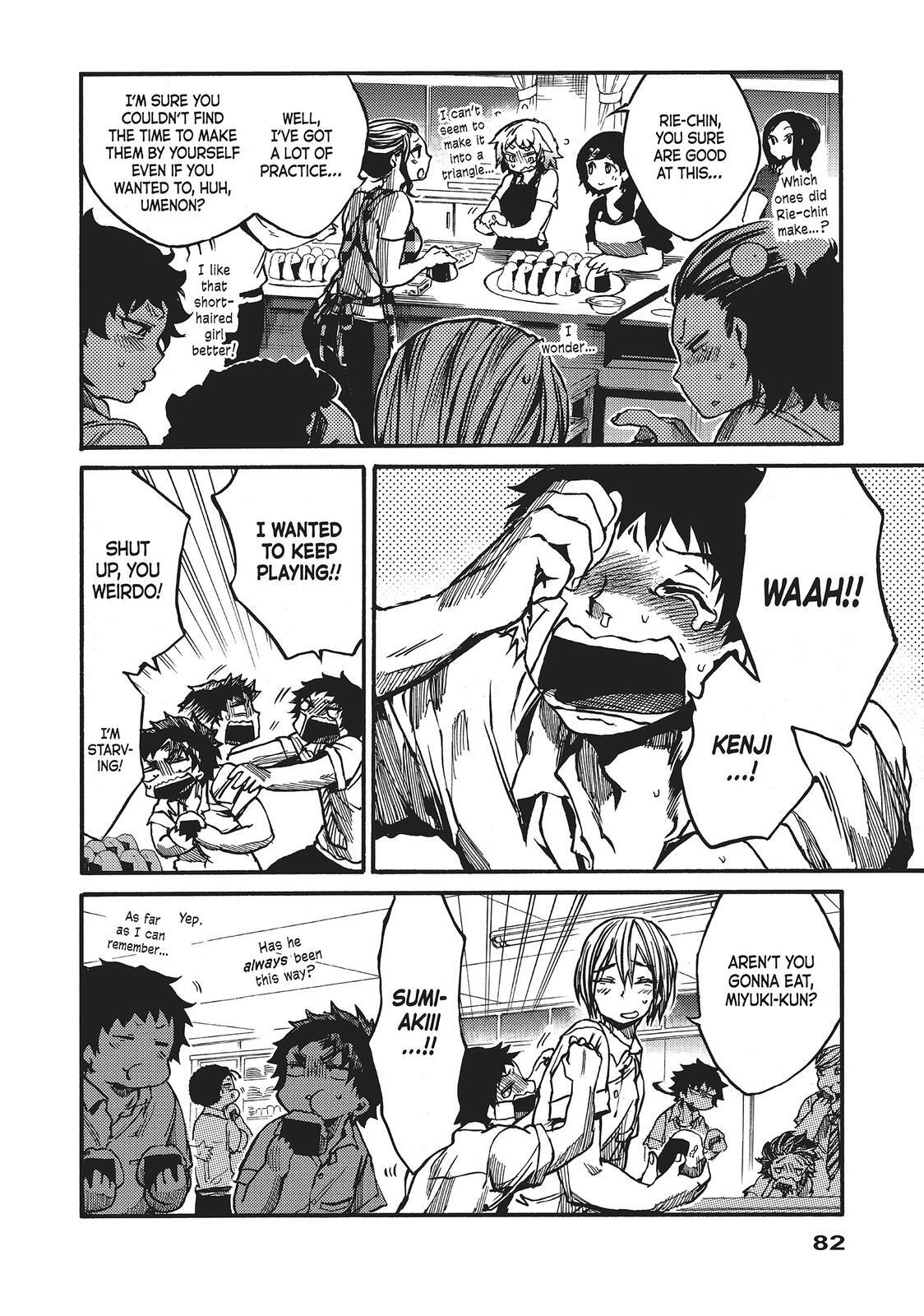 Read All Out!! Manga Online