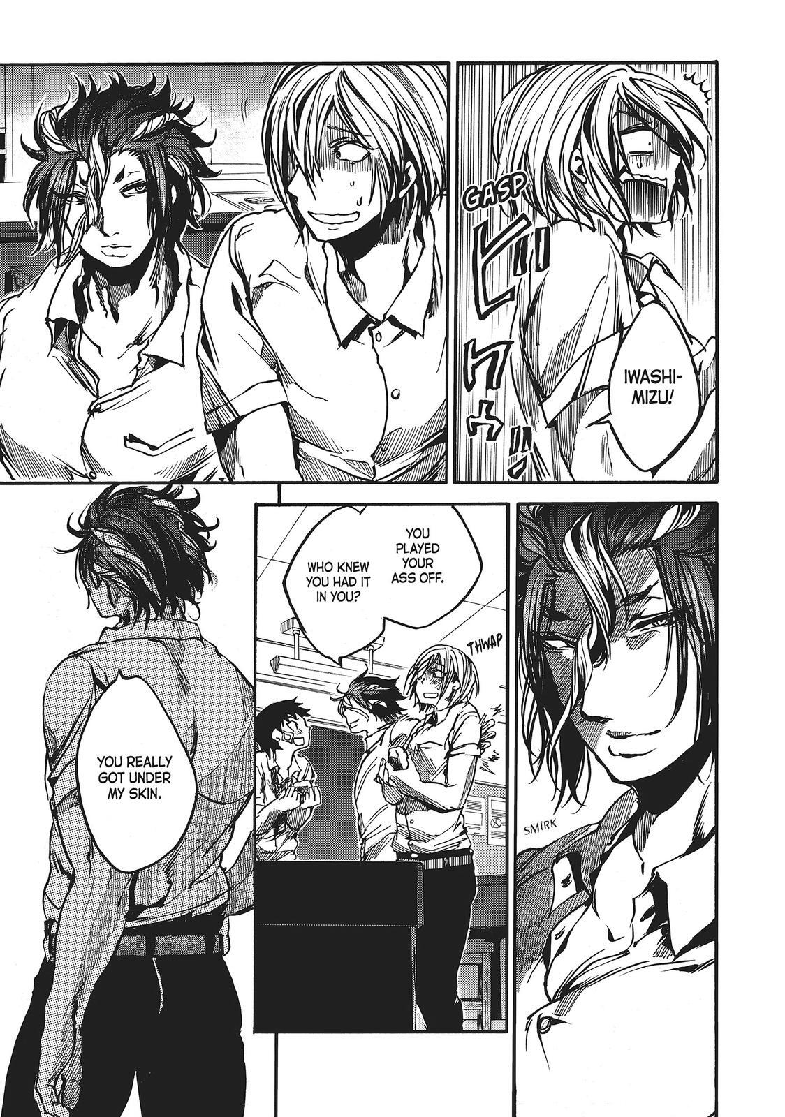 Read All Out!! Manga Online