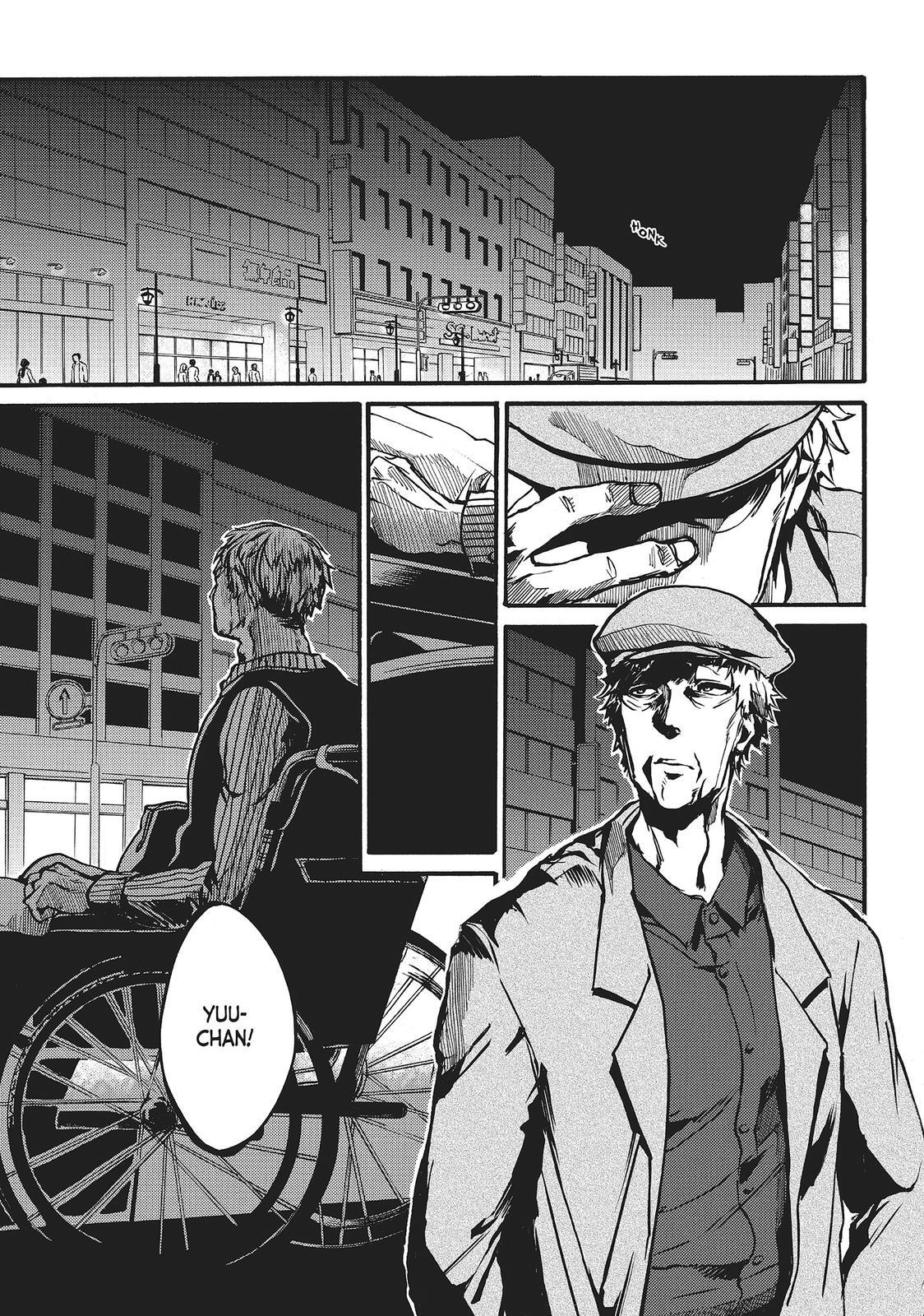 Read All Out!! Manga Online