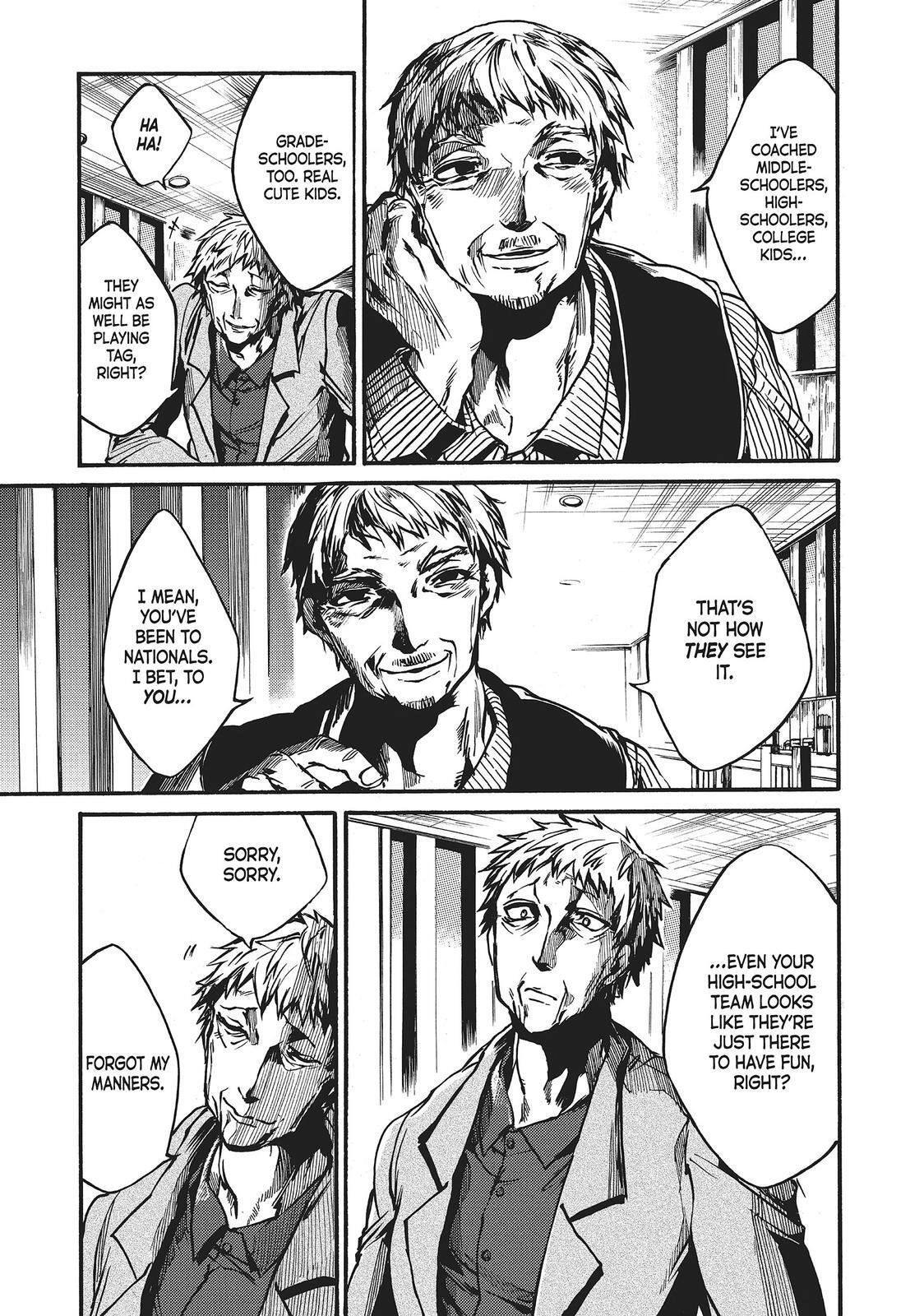 Read All Out!! Manga Online