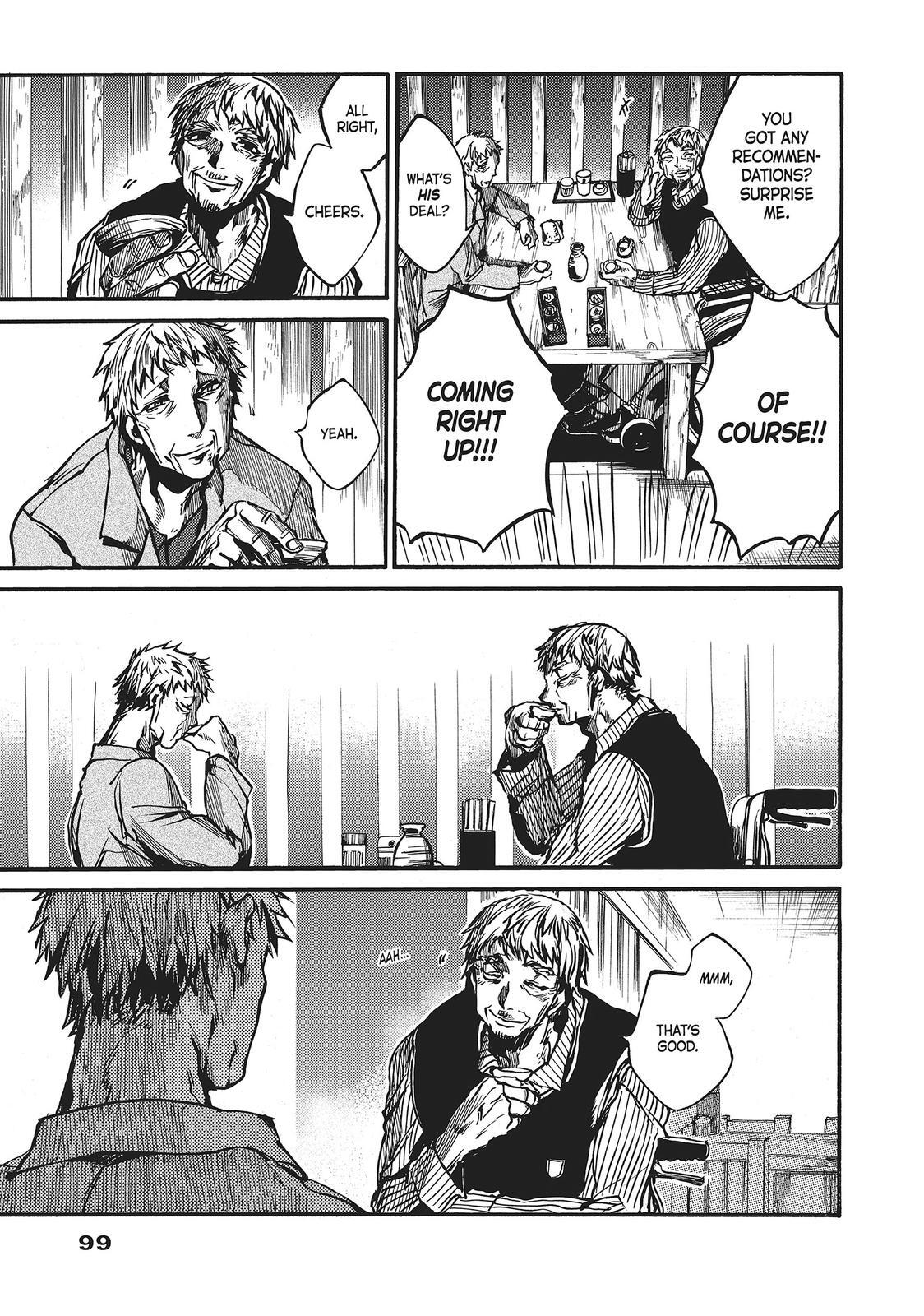 Read All Out!! Manga Online
