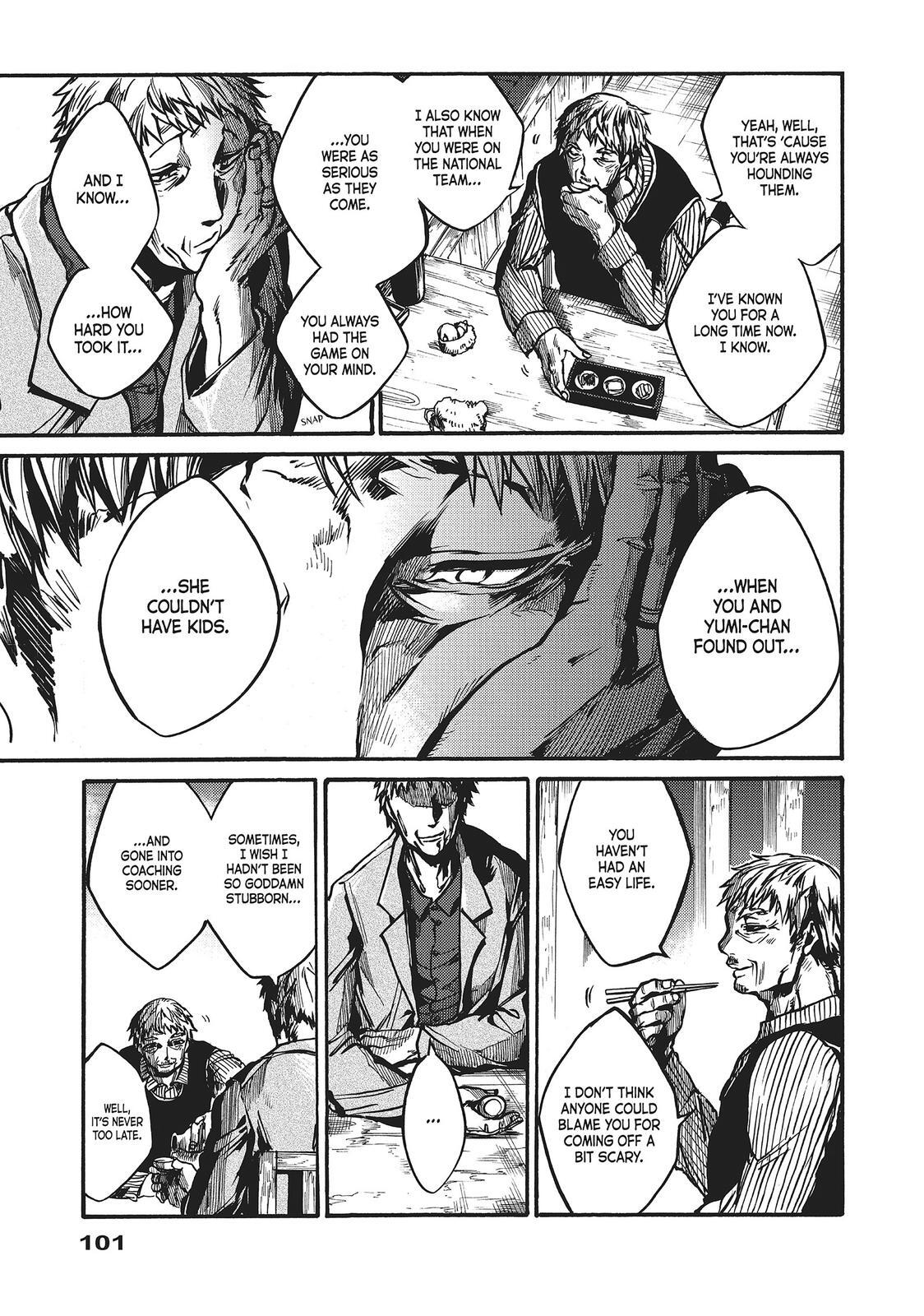 Read All Out!! Manga Online