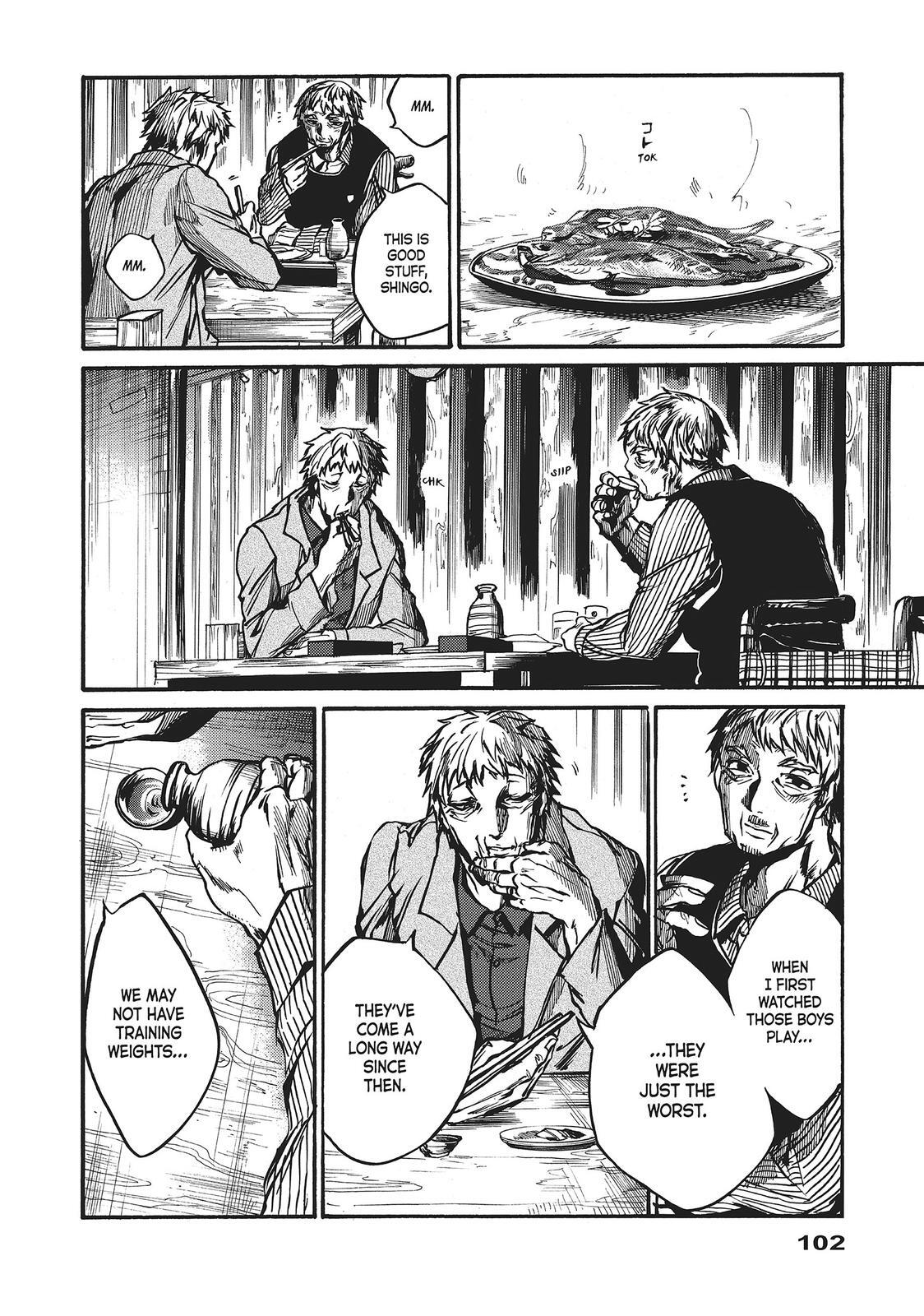 Read All Out!! Manga Online