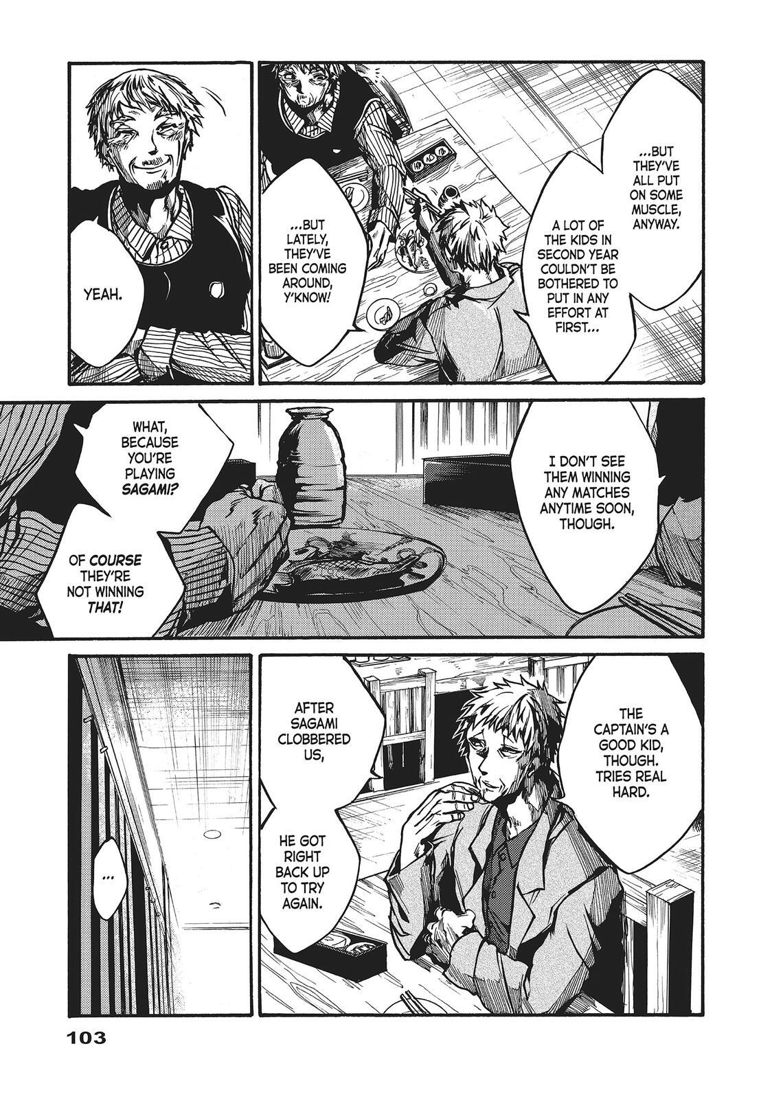Read All Out!! Manga Online