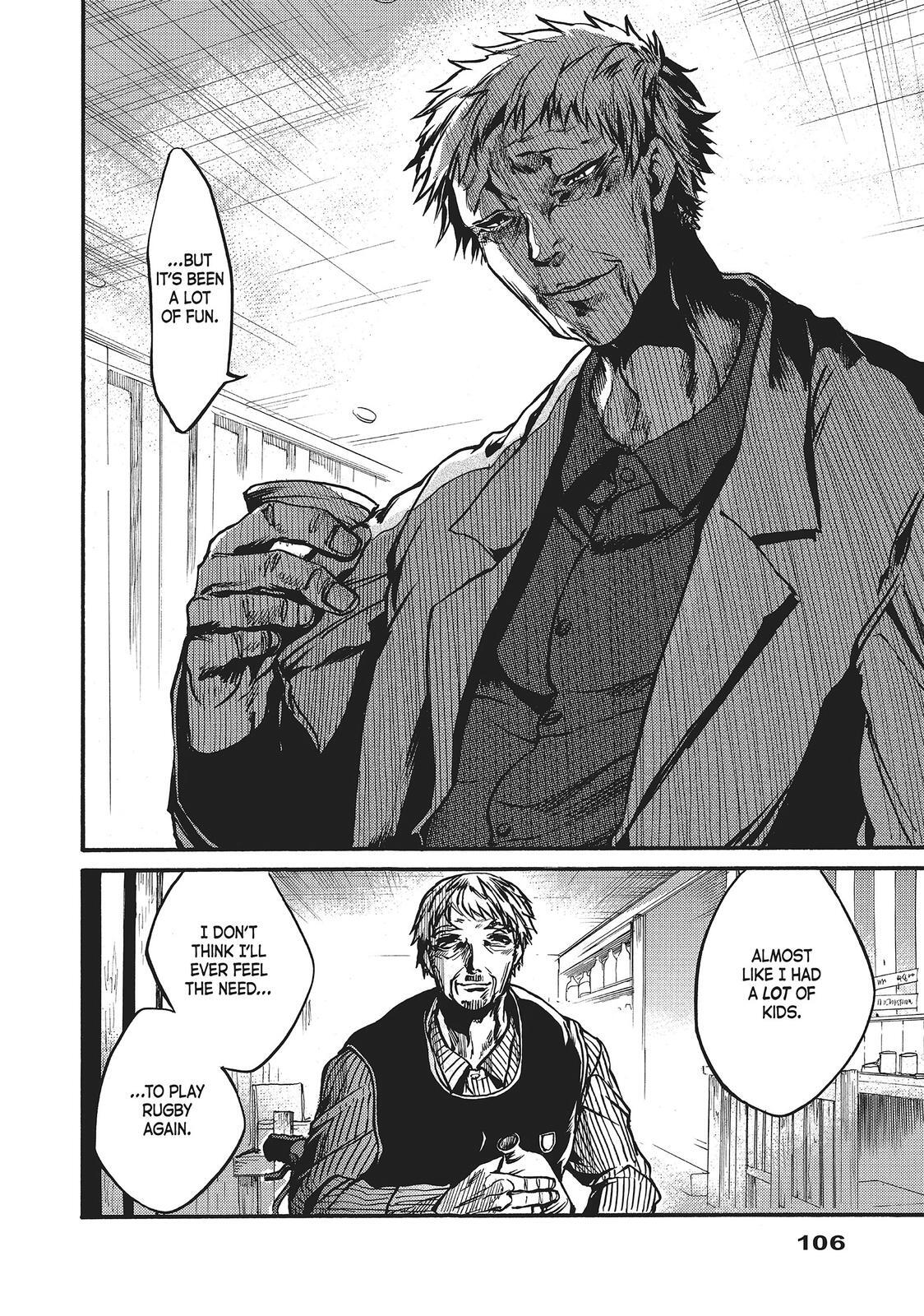 Read All Out!! Manga Online