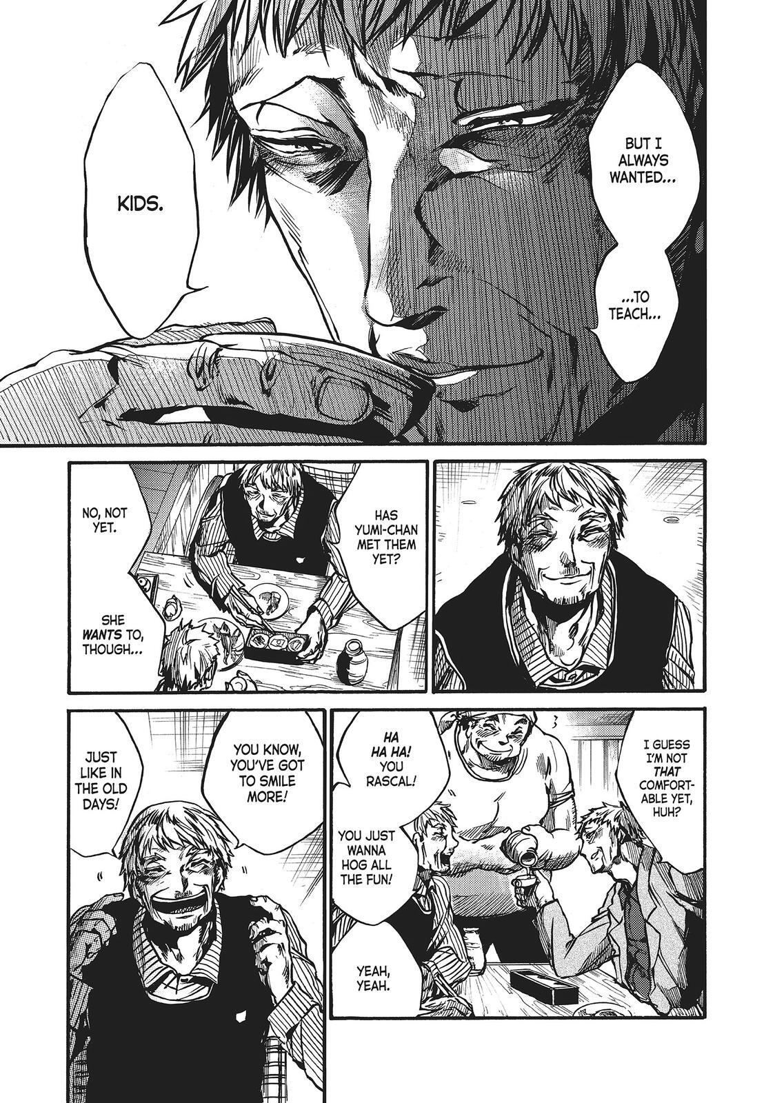 Read All Out!! Manga Online