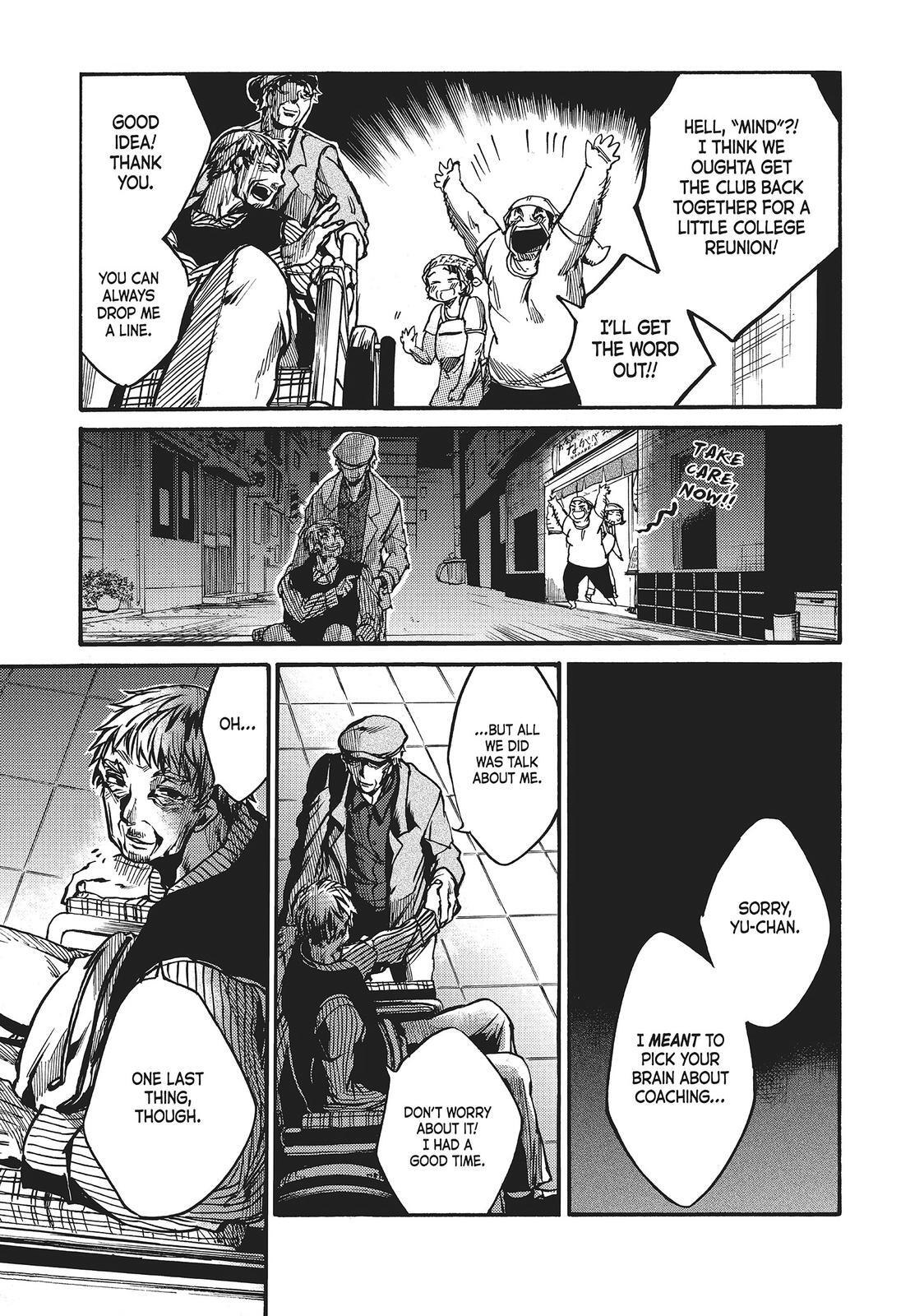 Read All Out!! Manga Online