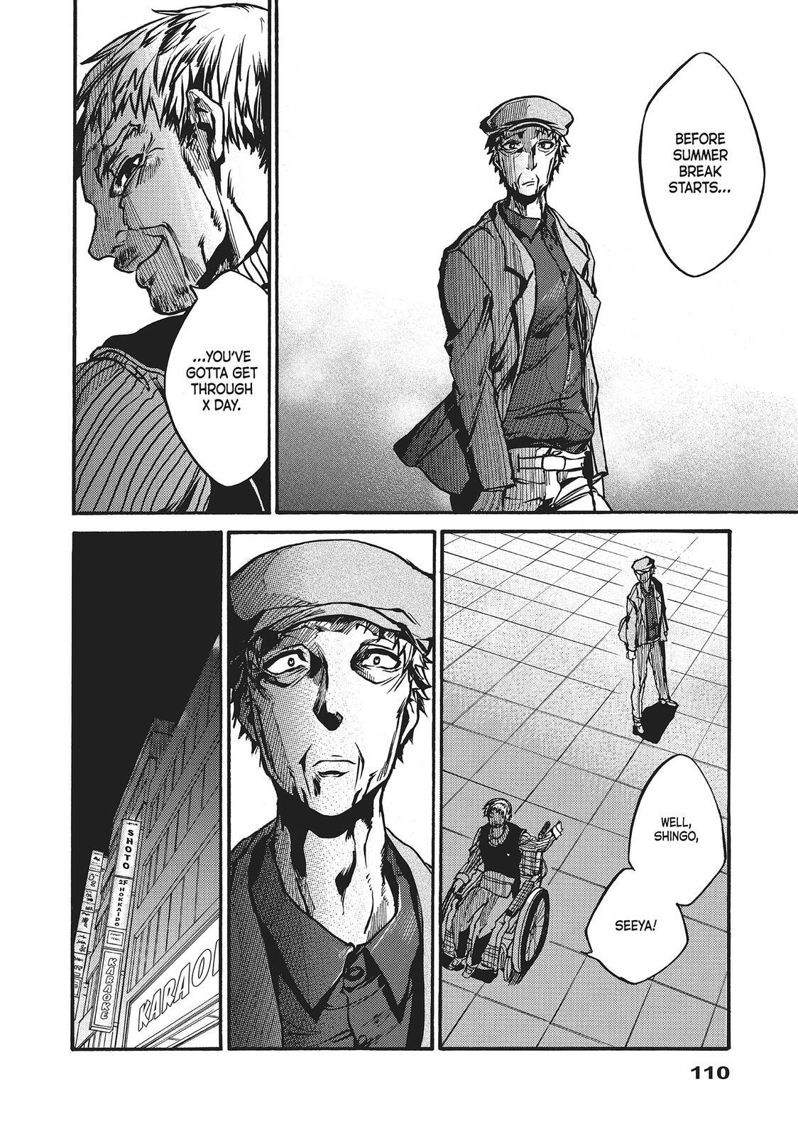 Read All Out!! Manga Online