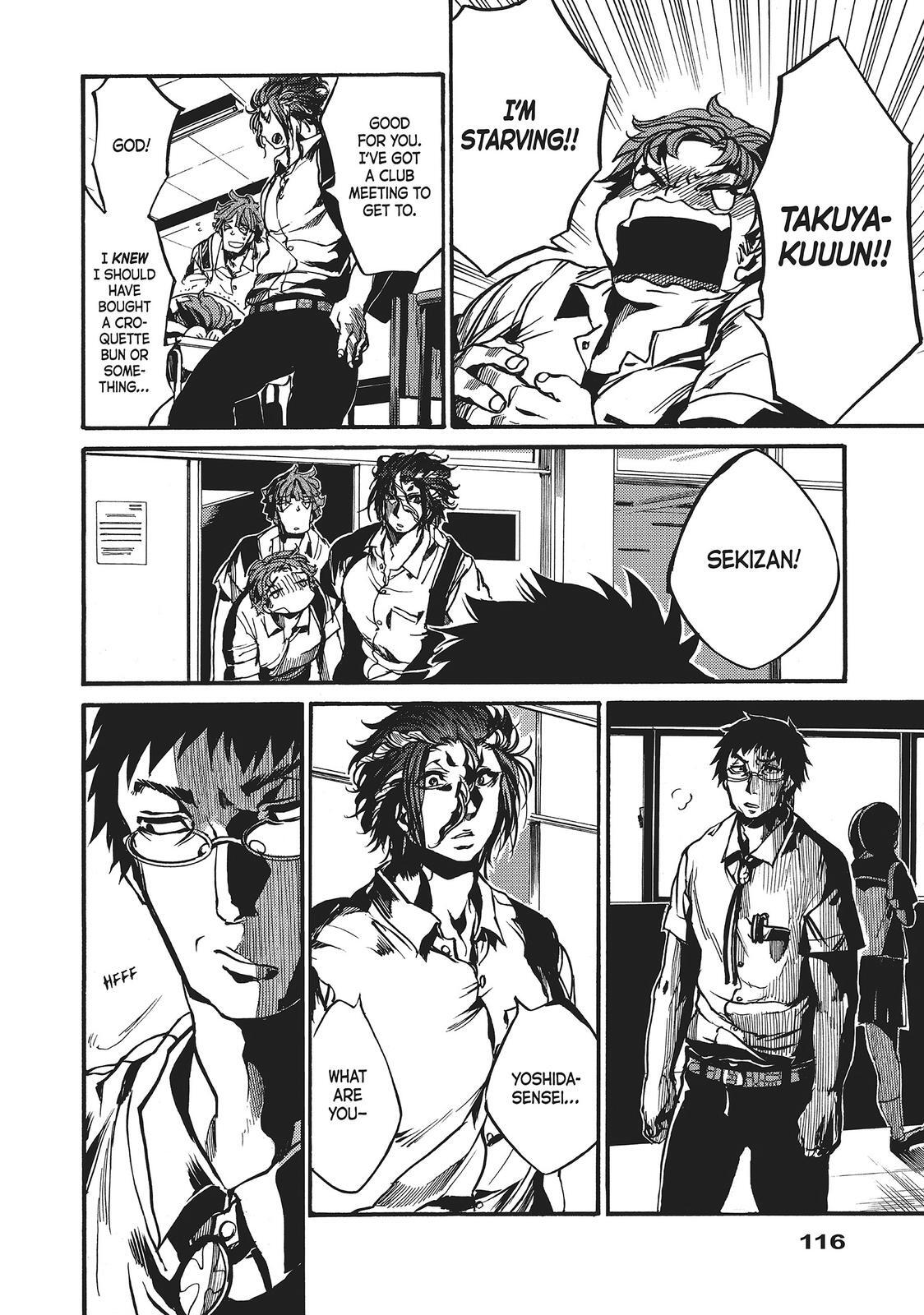 Read All Out!! Manga Online
