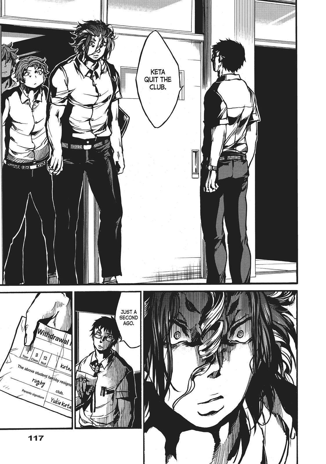 Read All Out!! Manga Online