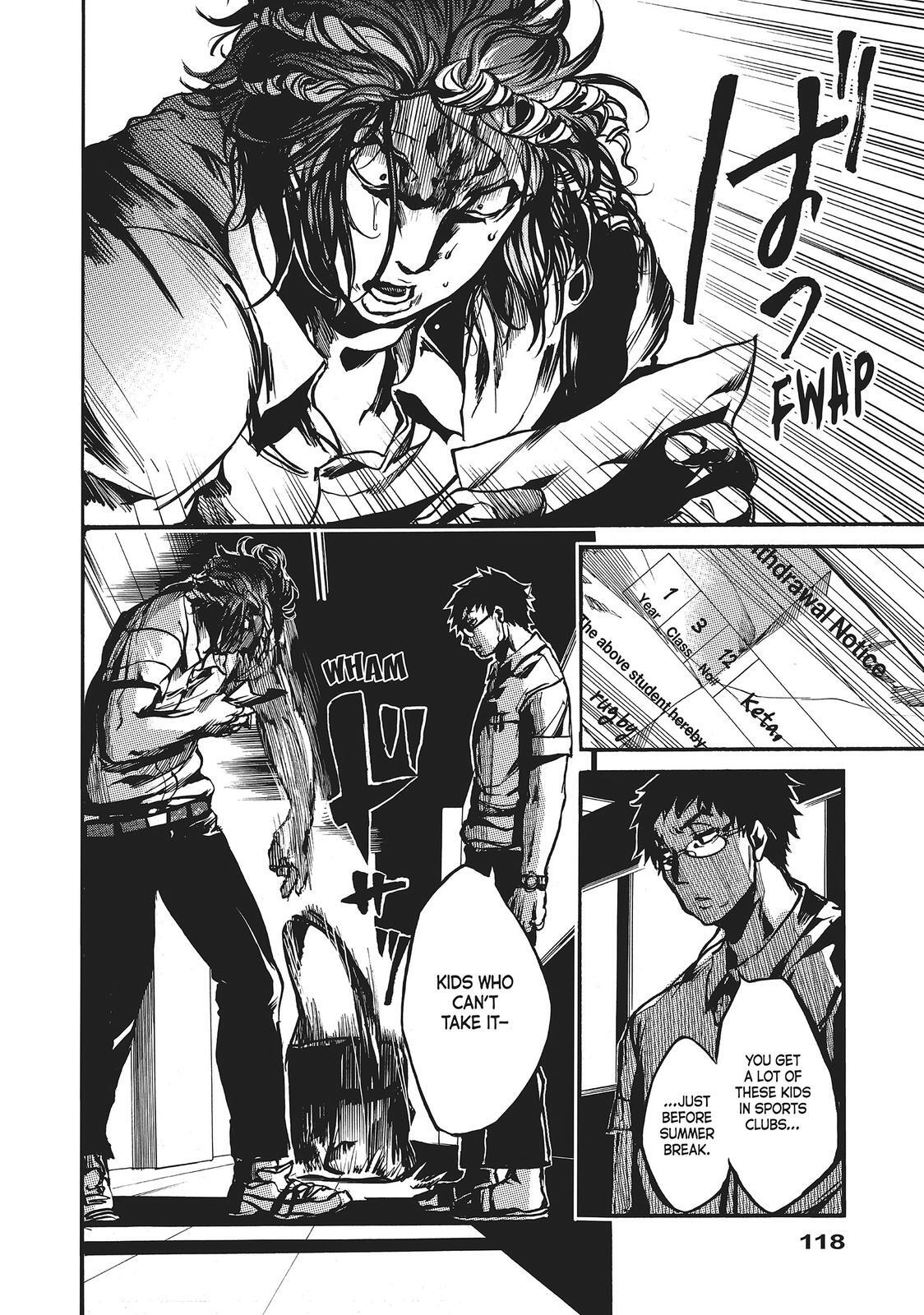 Read All Out!! Manga Online