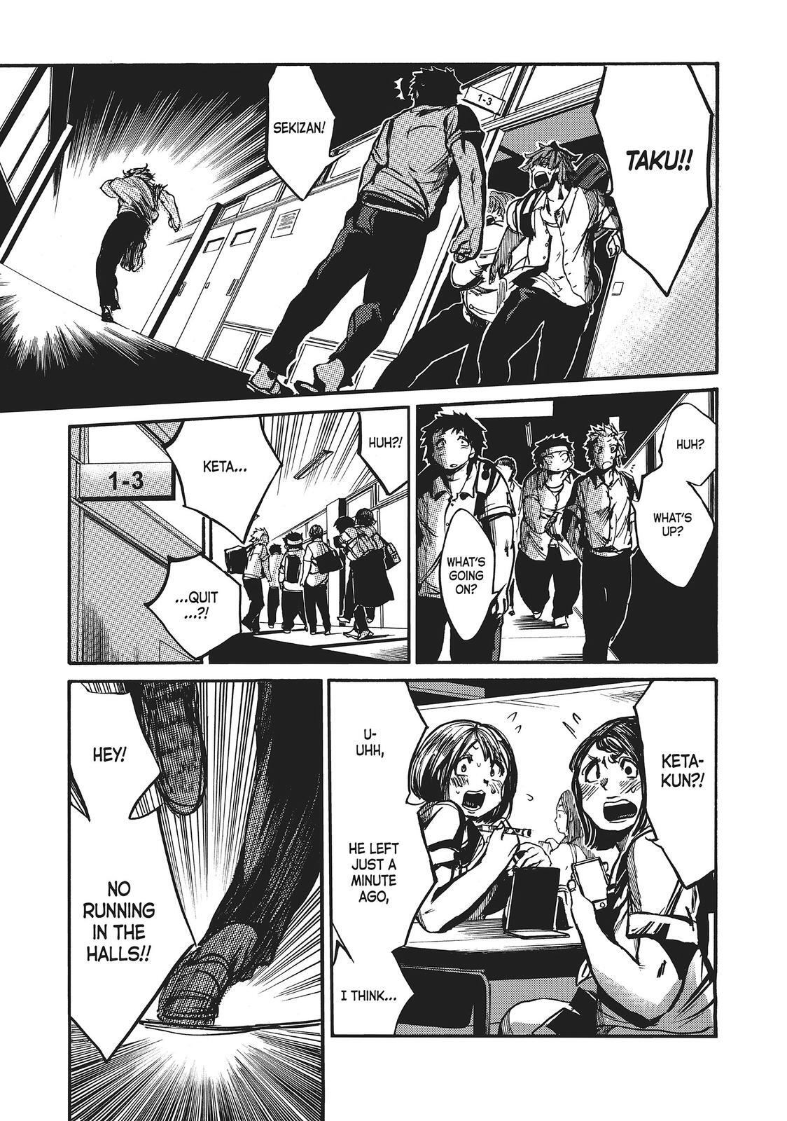 Read All Out!! Manga Online