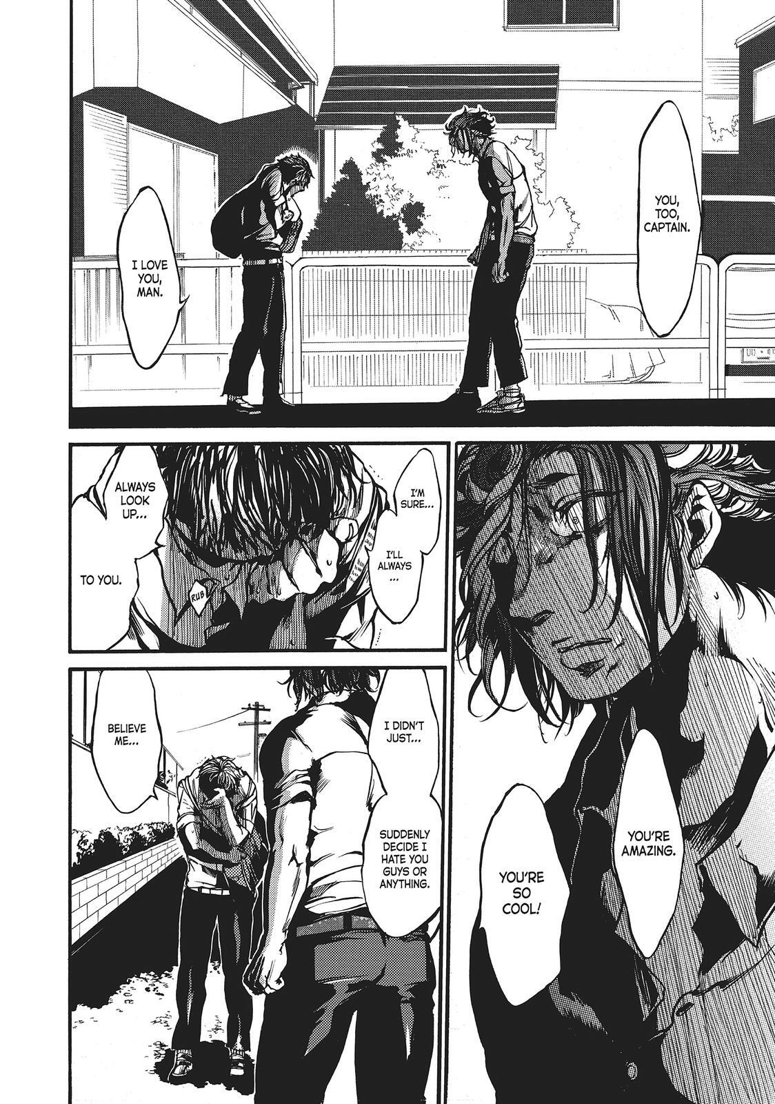 Read All Out!! Manga Online