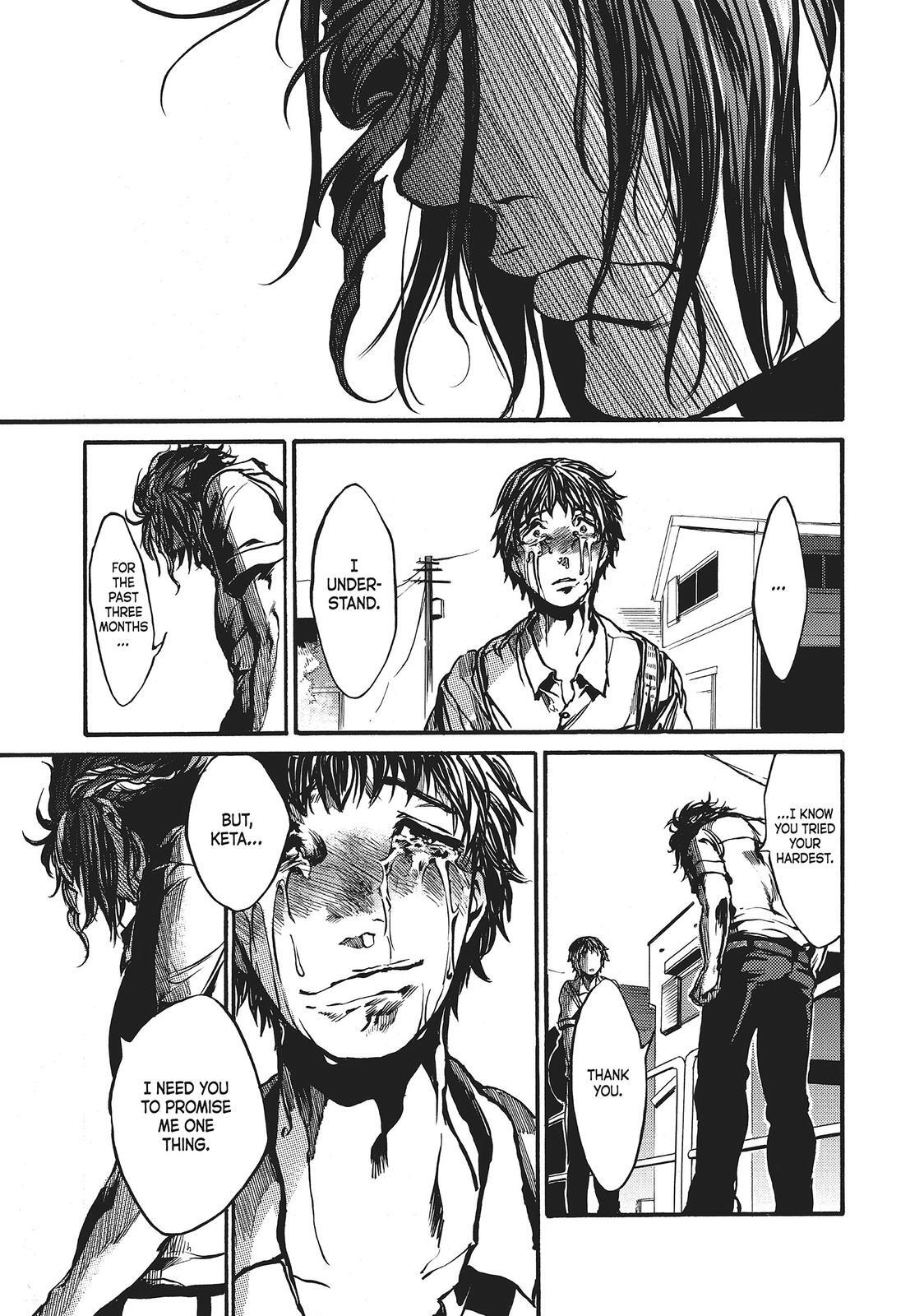 Read All Out!! Manga Online