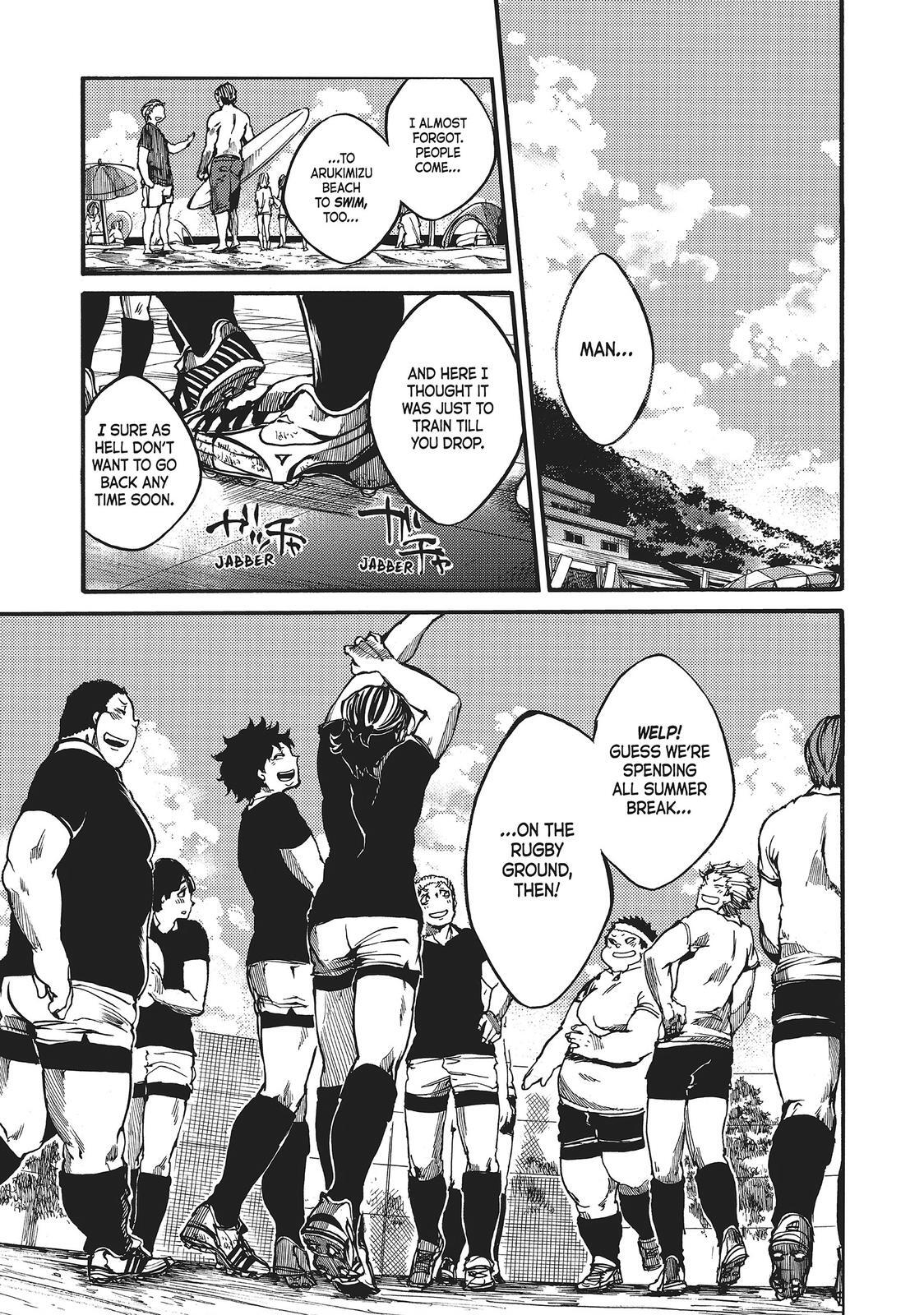 Read All Out!! Manga Online