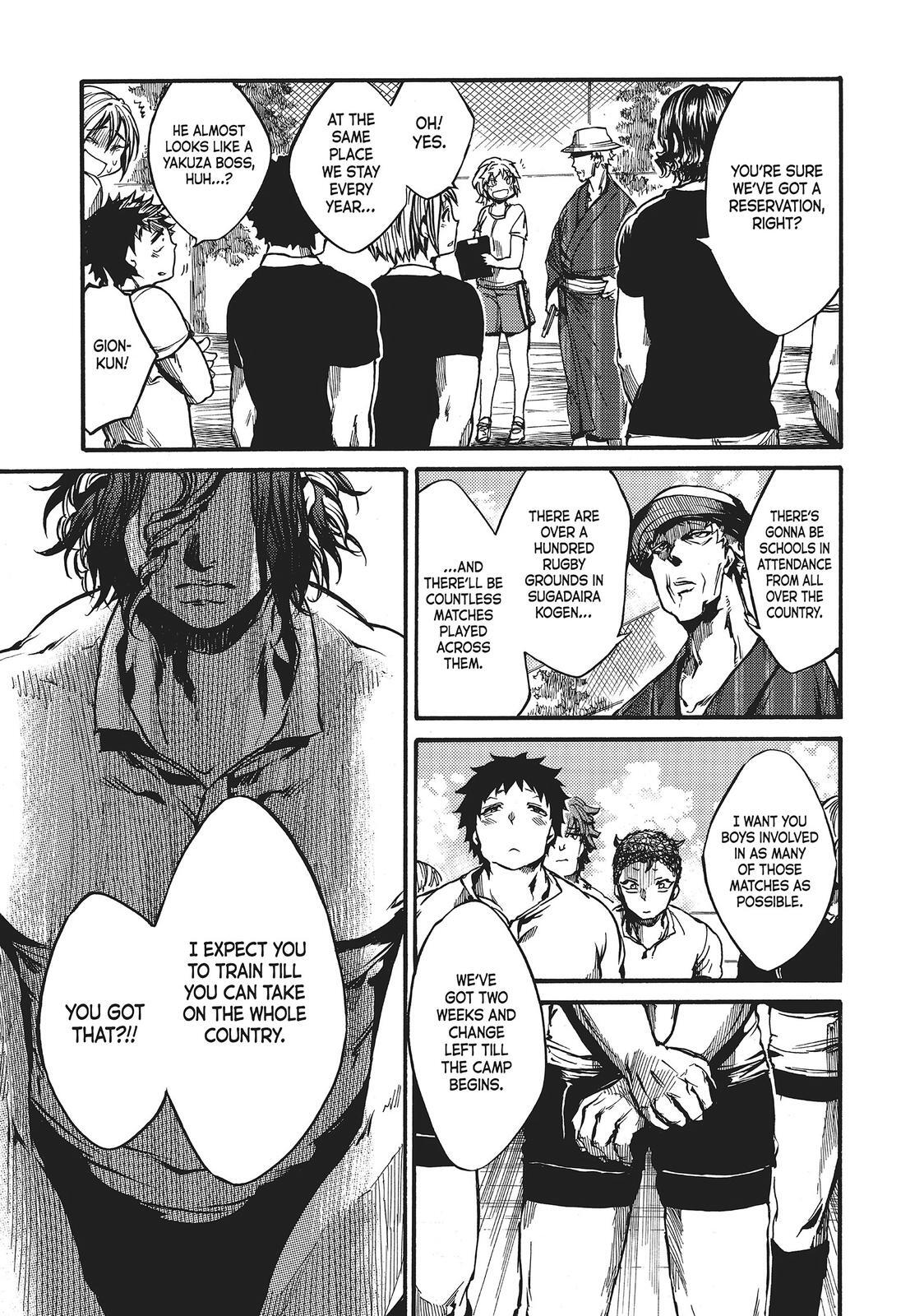 Read All Out!! Manga Online