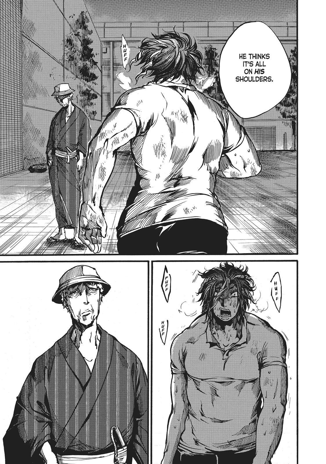 Read All Out!! Manga Online