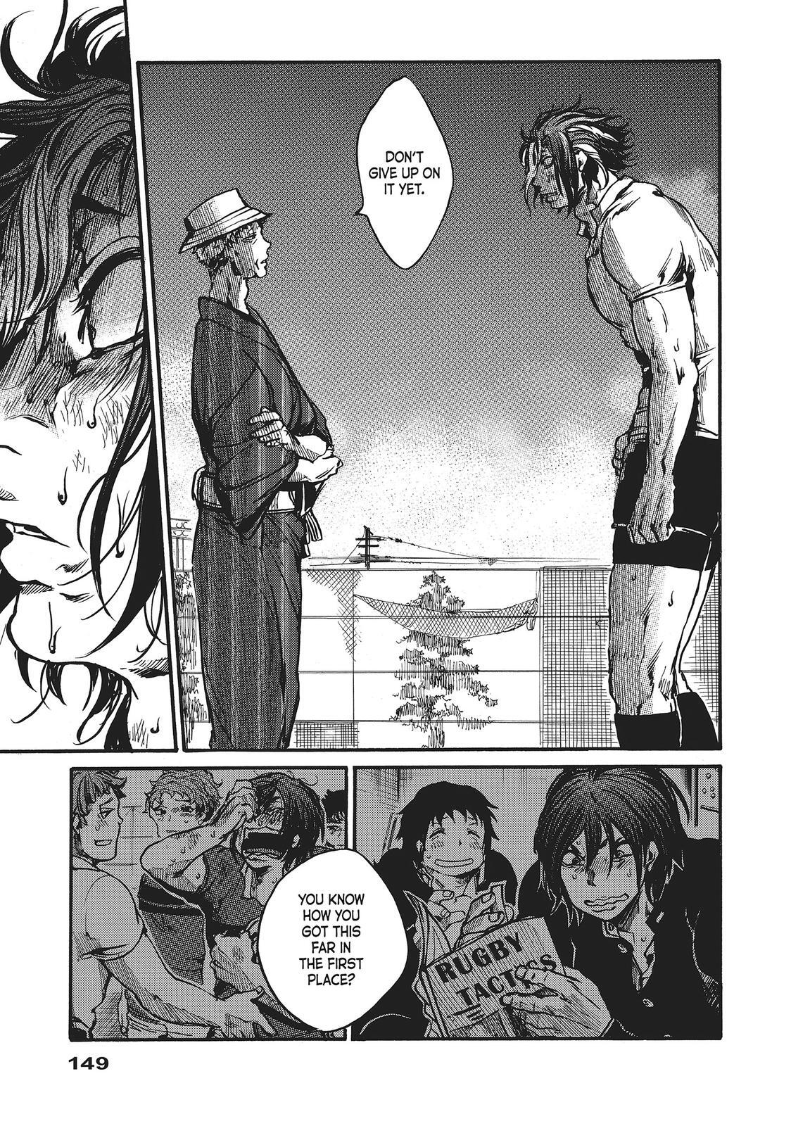 Read All Out!! Manga Online
