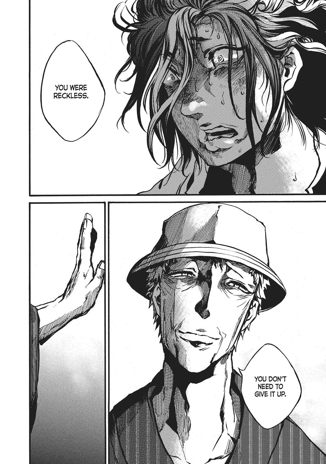 Read All Out!! Manga Online