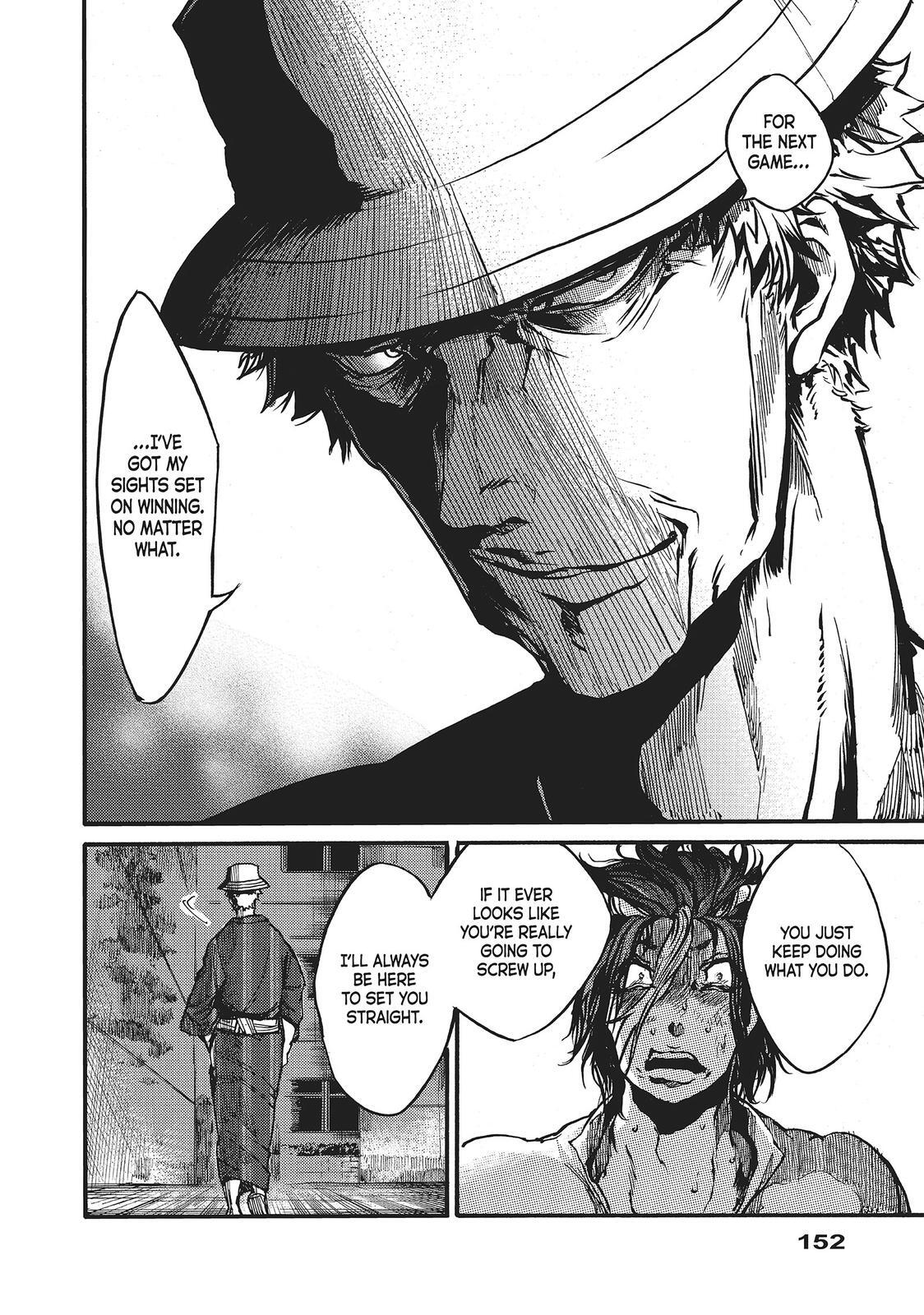 Read All Out!! Manga Online