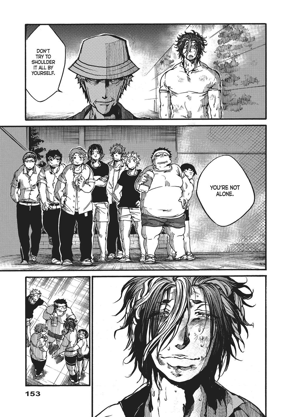 Read All Out!! Manga Online
