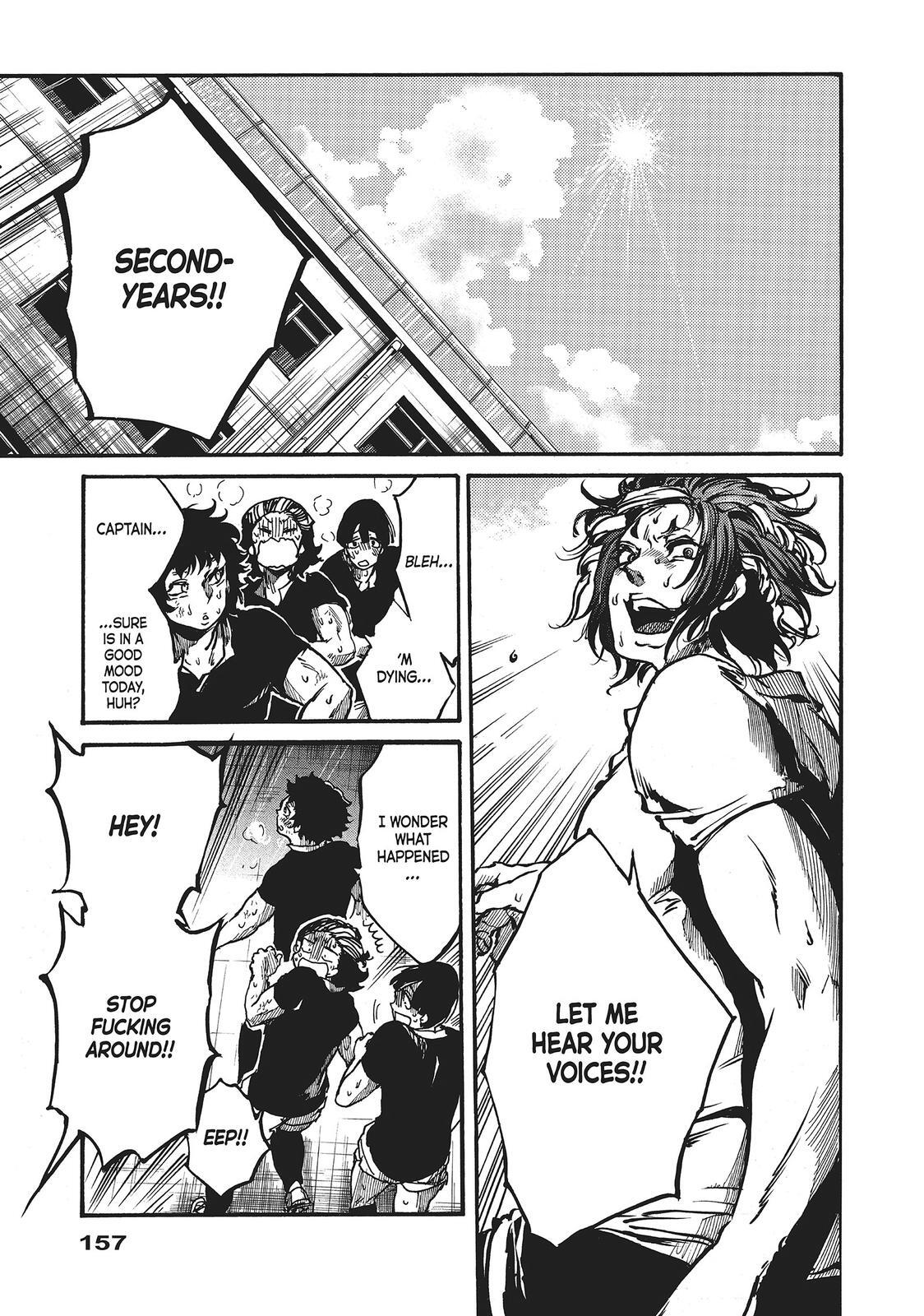 Read All Out!! Manga Online