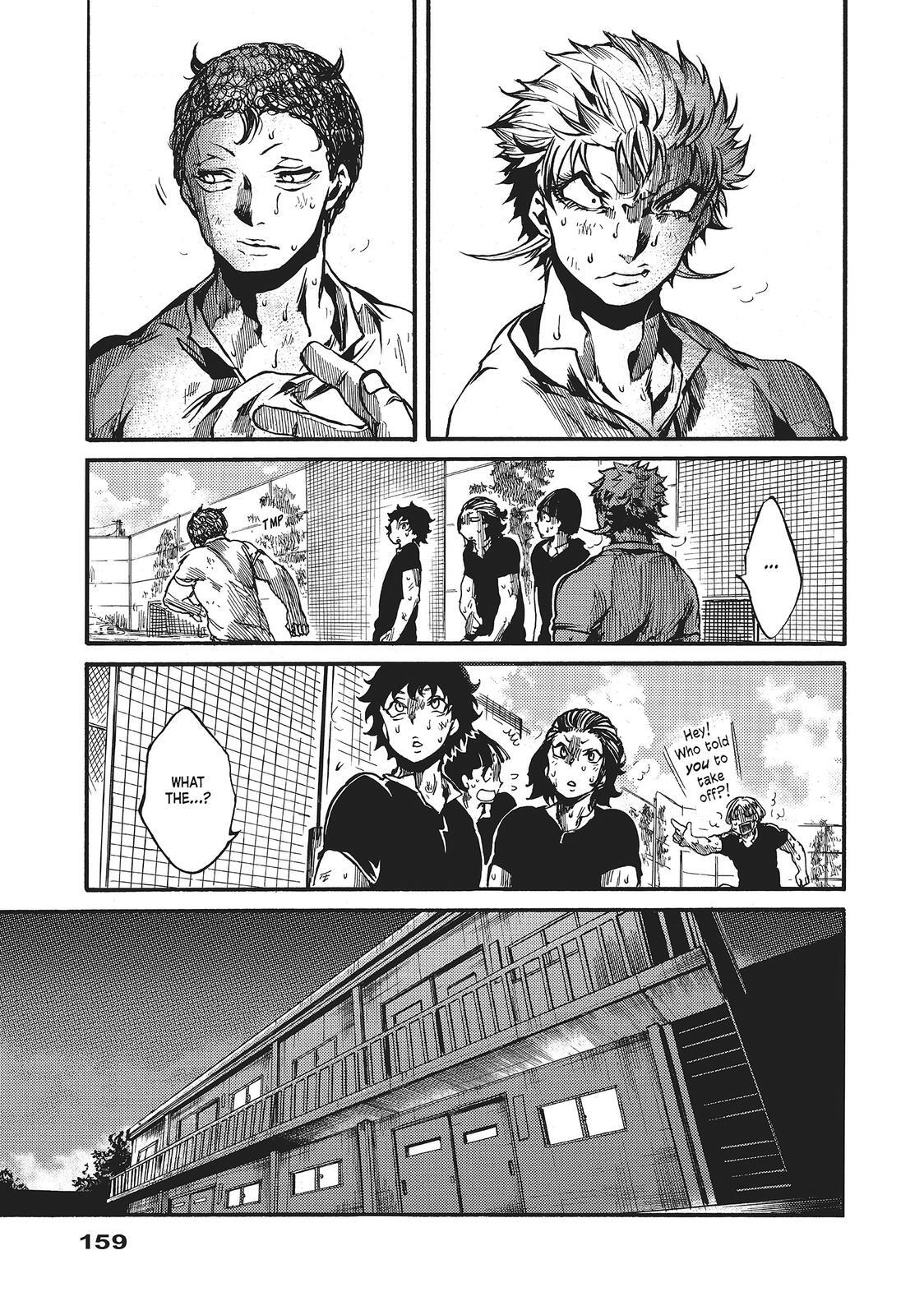 Read All Out!! Manga Online