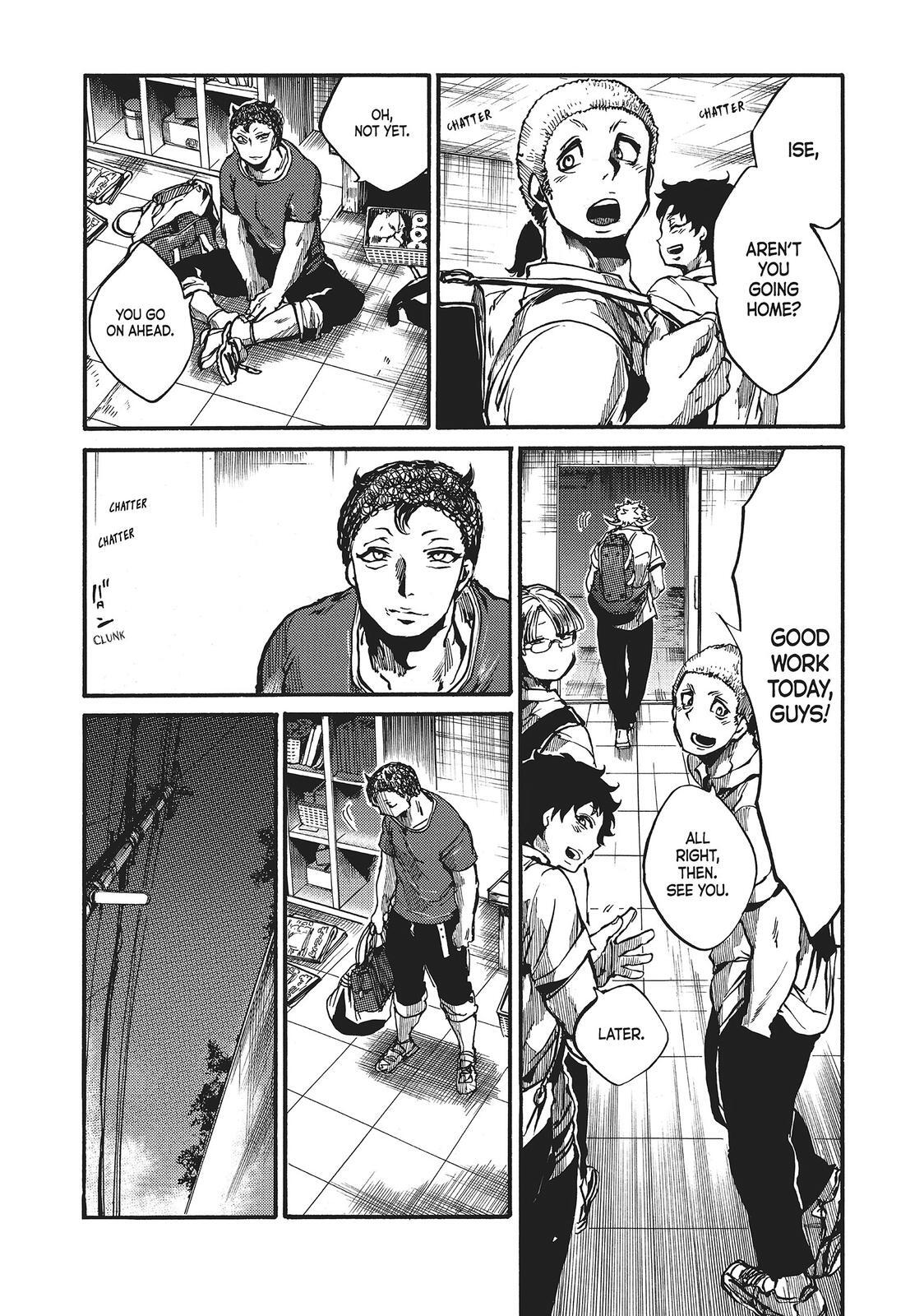 Read All Out!! Manga Online
