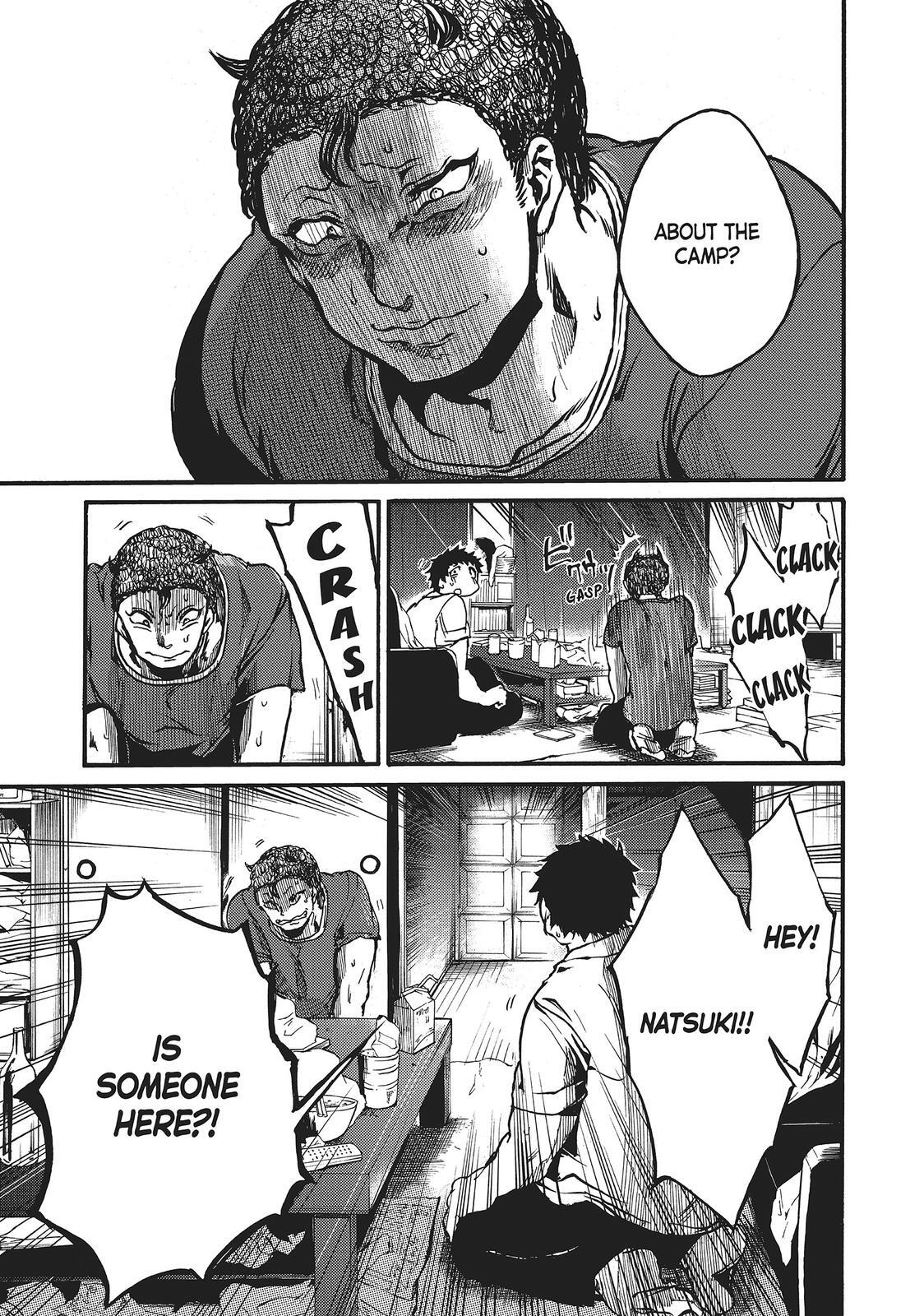 Read All Out!! Manga Online