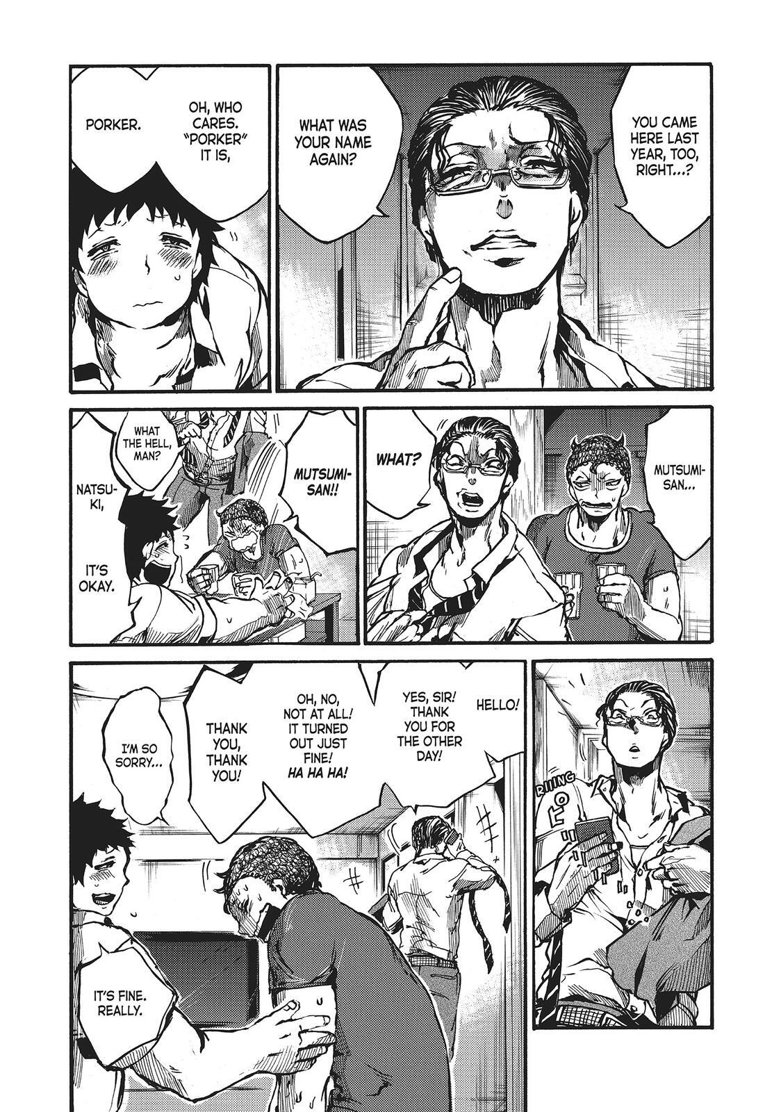 Read All Out!! Manga Online