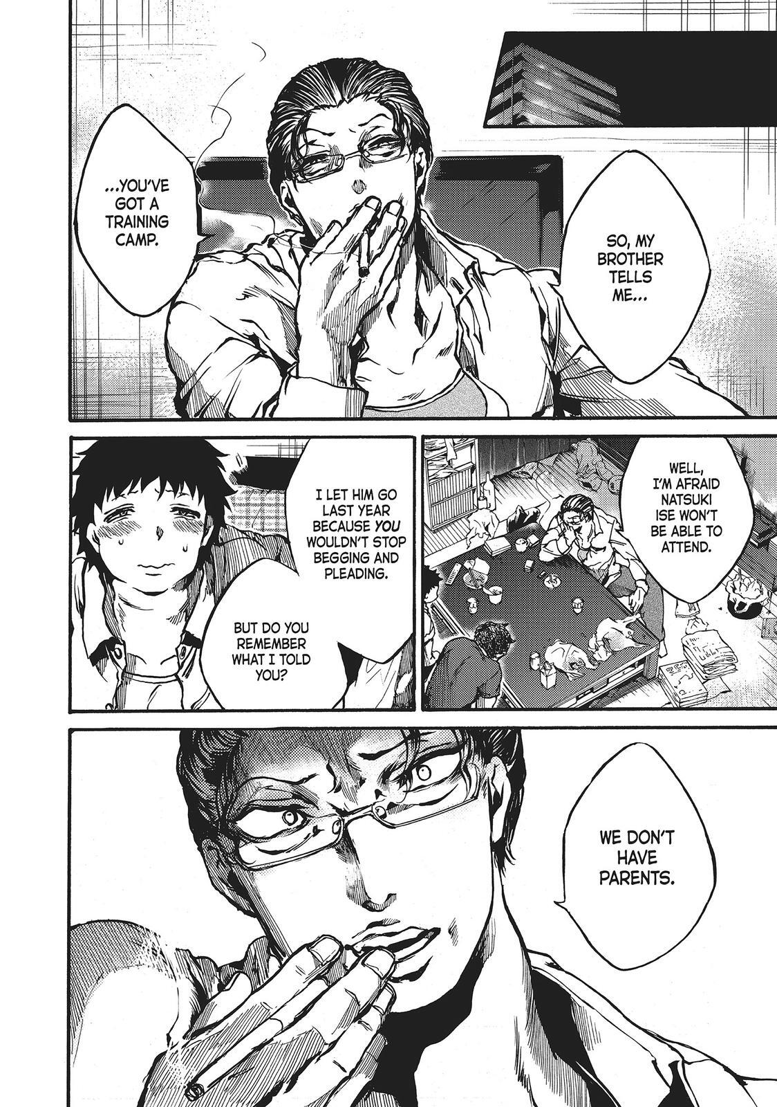 Read All Out!! Manga Online