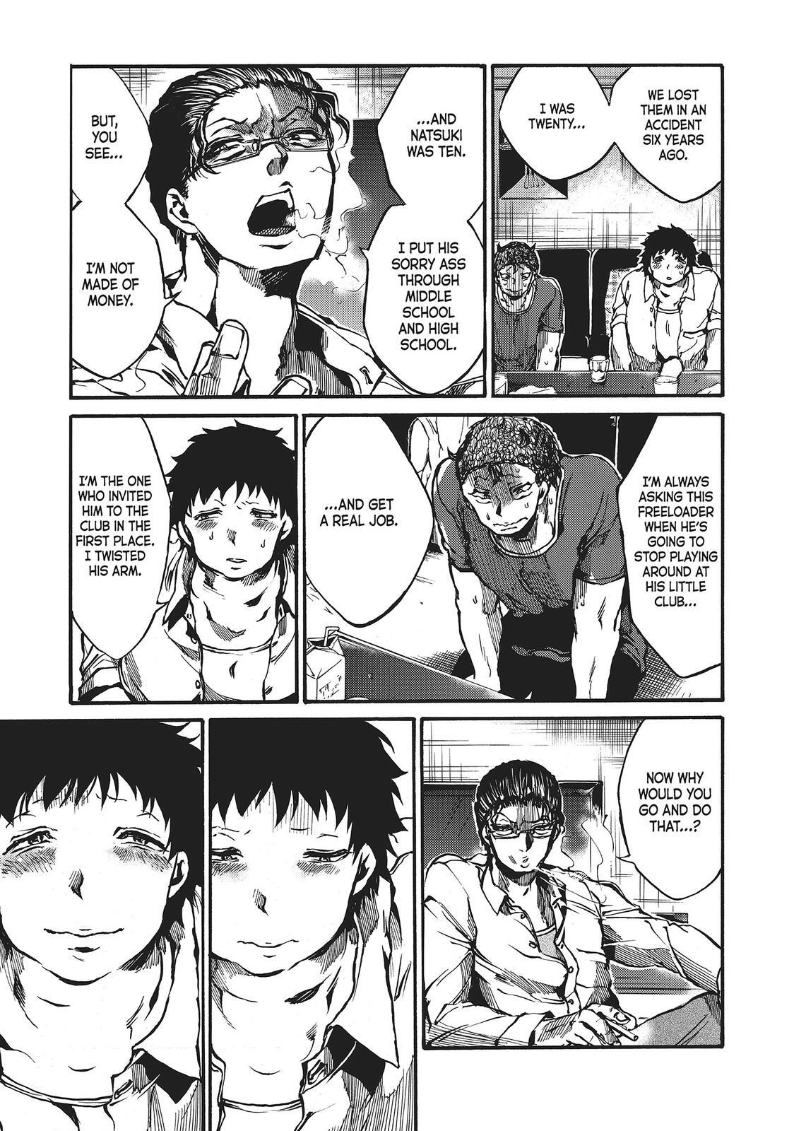 Read All Out!! Manga Online
