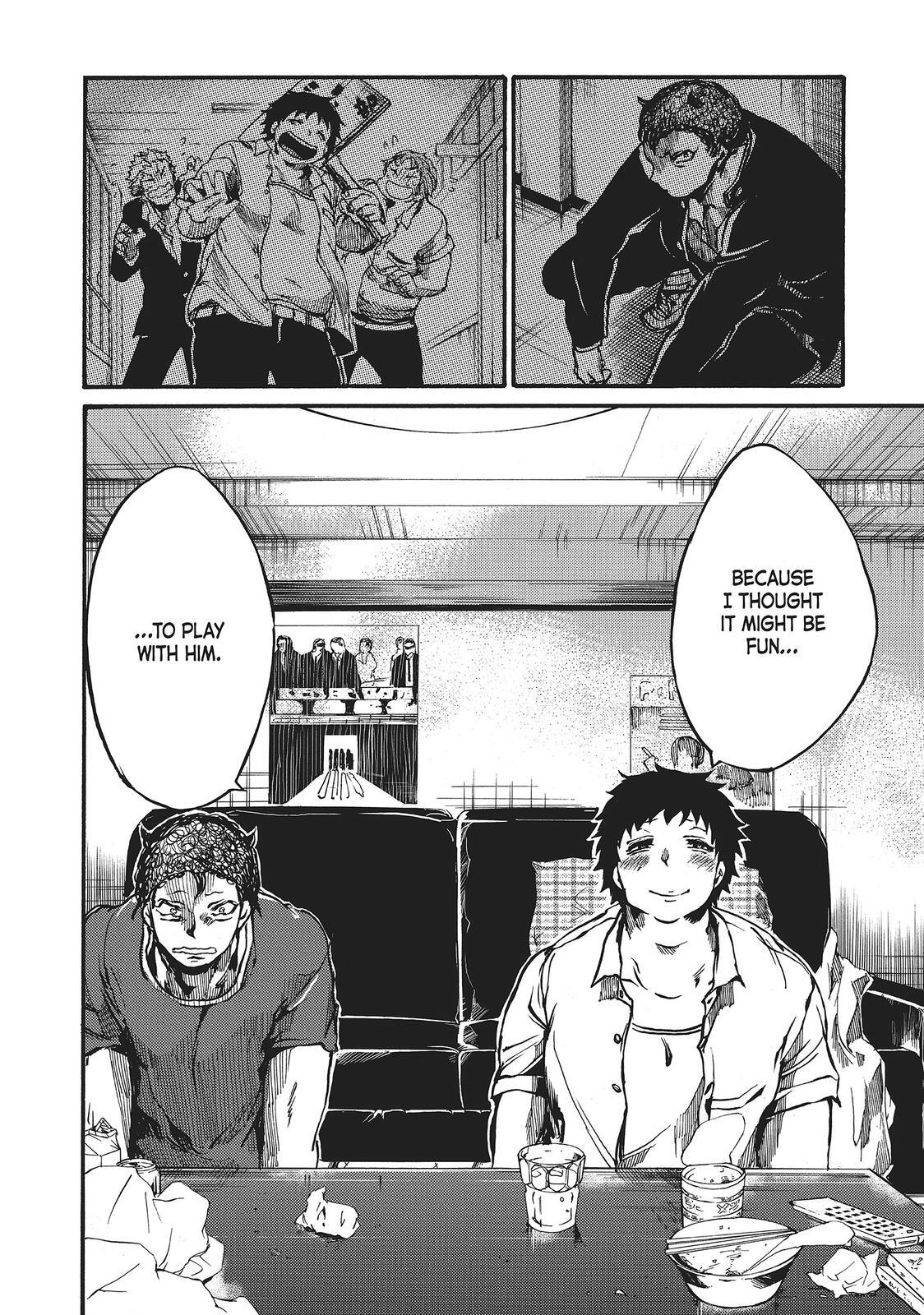 Read All Out!! Manga Online