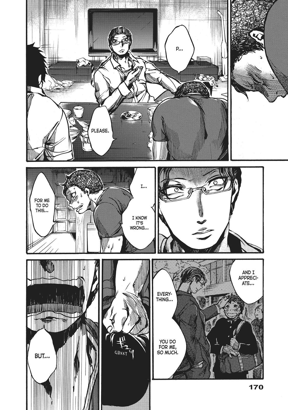 Read All Out!! Manga Online