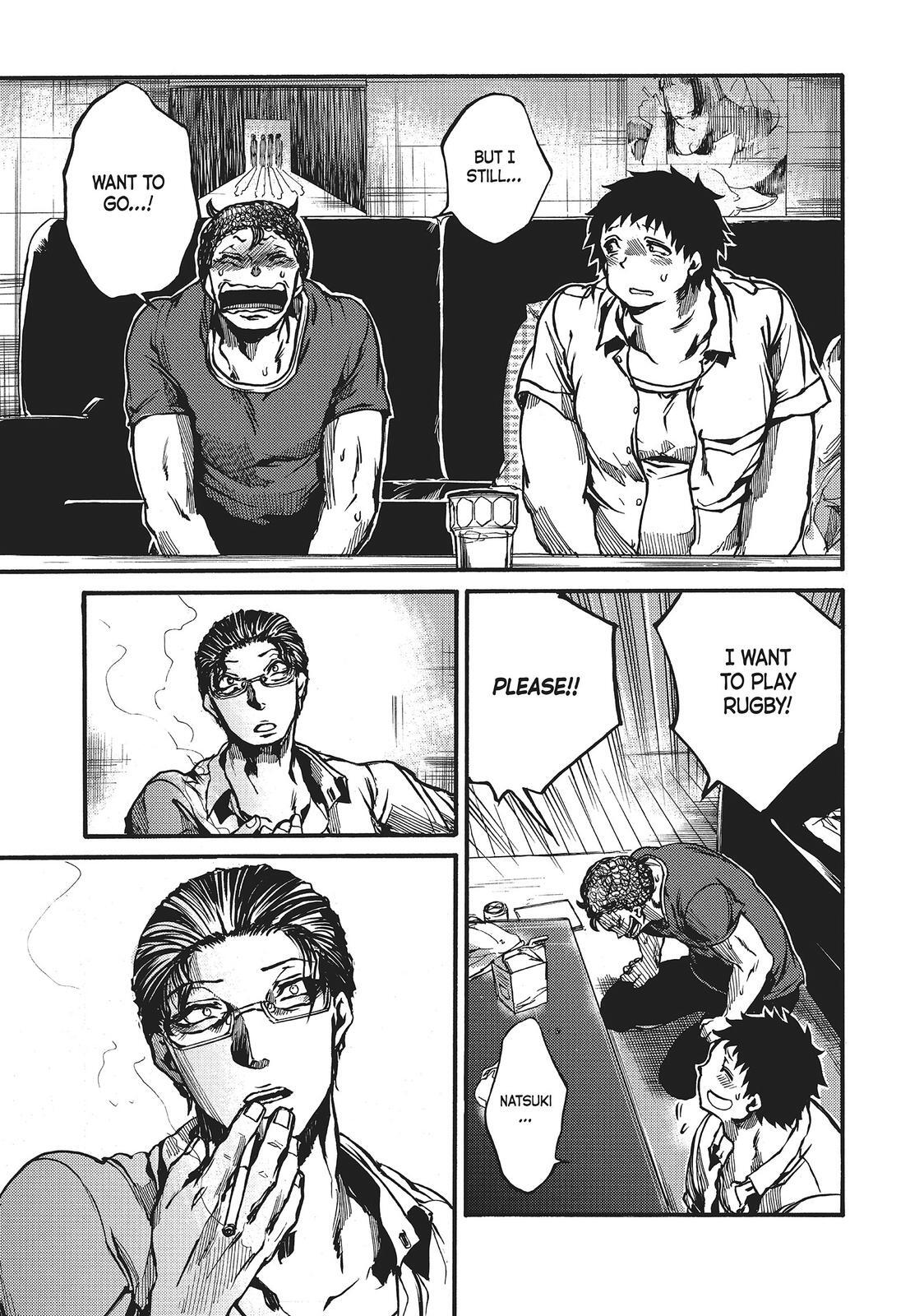 Read All Out!! Manga Online
