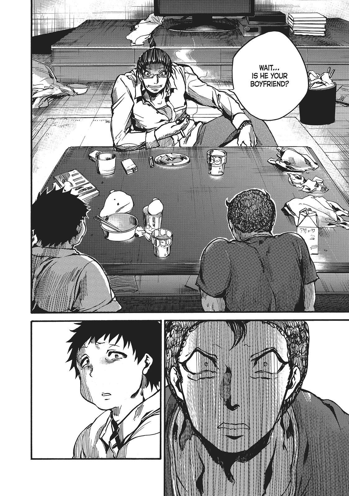 Read All Out!! Manga Online