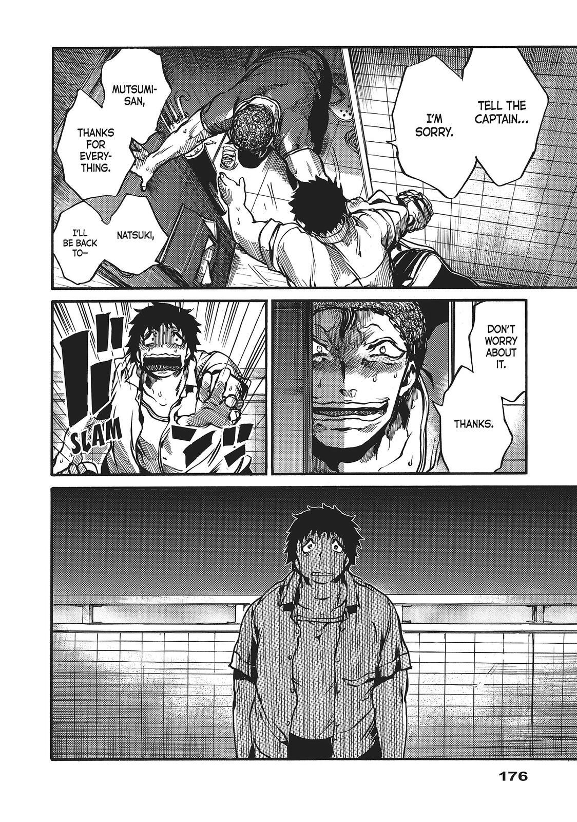 Read All Out!! Manga Online
