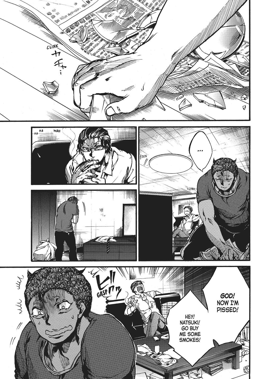 Read All Out!! Manga Online