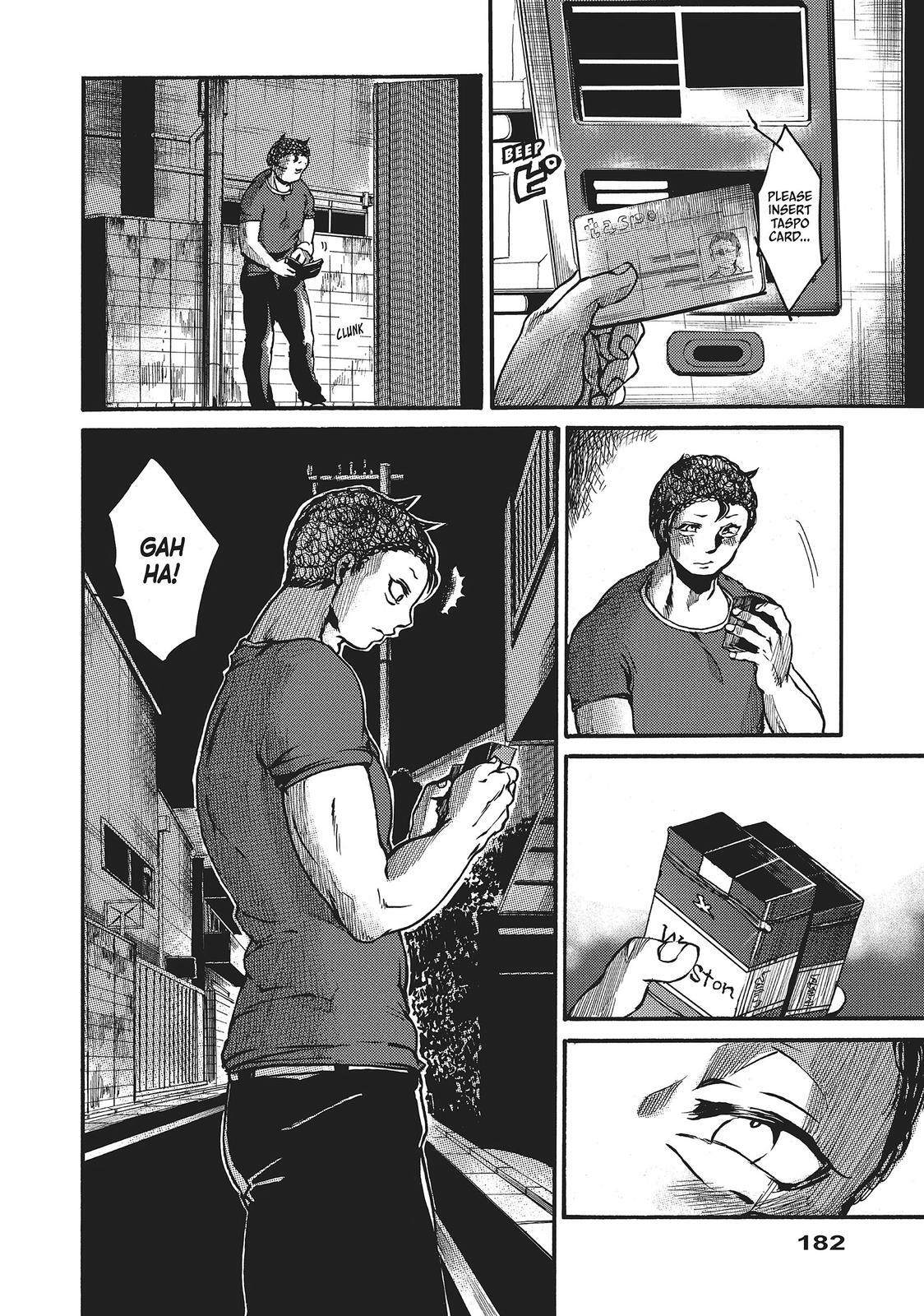 Read All Out!! Manga Online