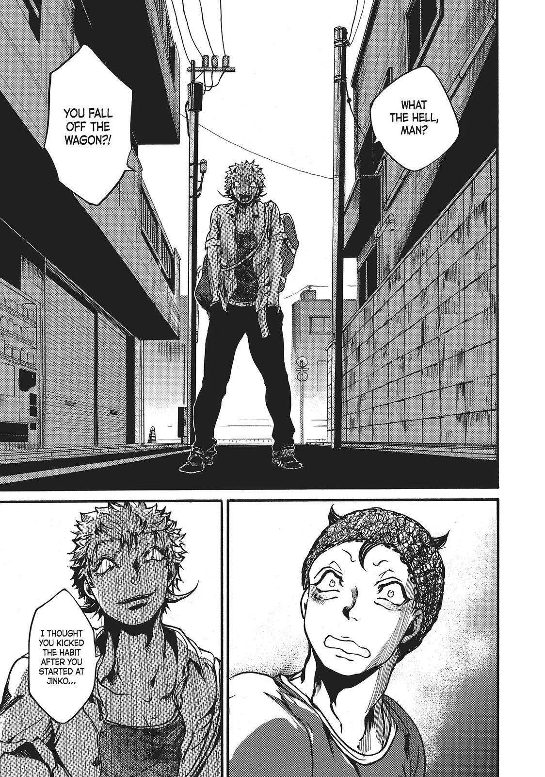 Read All Out!! Manga Online
