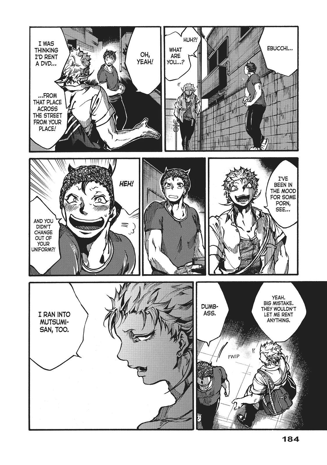 Read All Out!! Manga Online