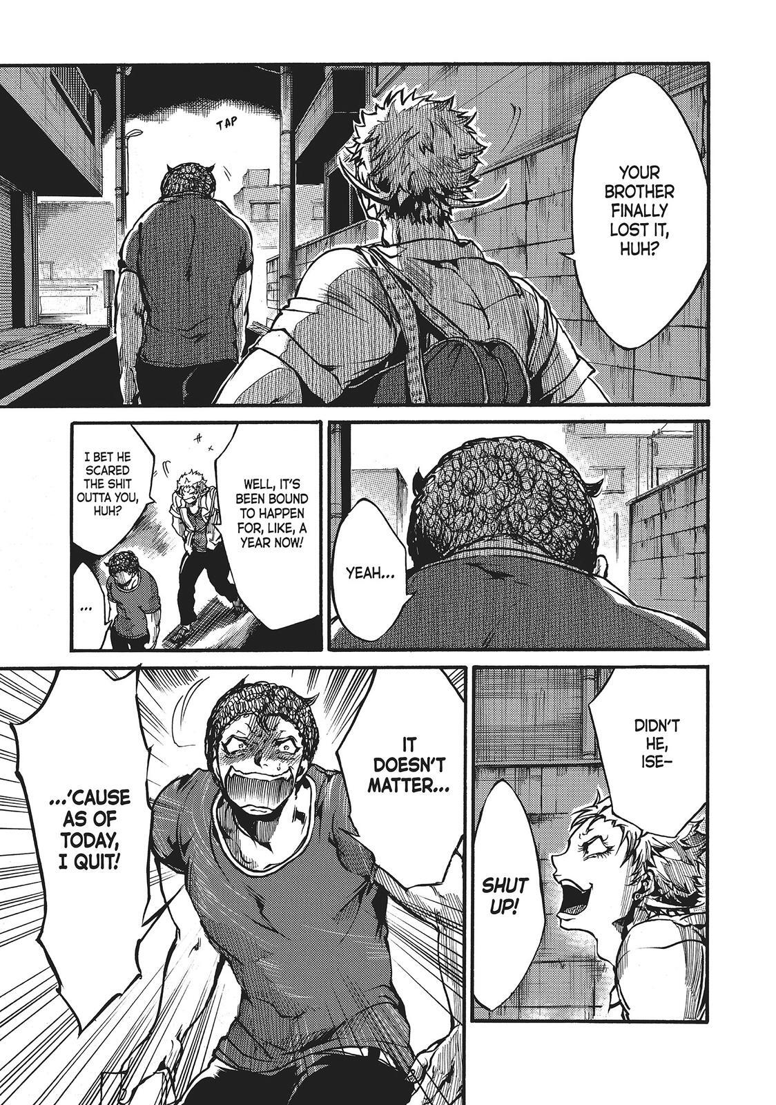 Read All Out!! Manga Online