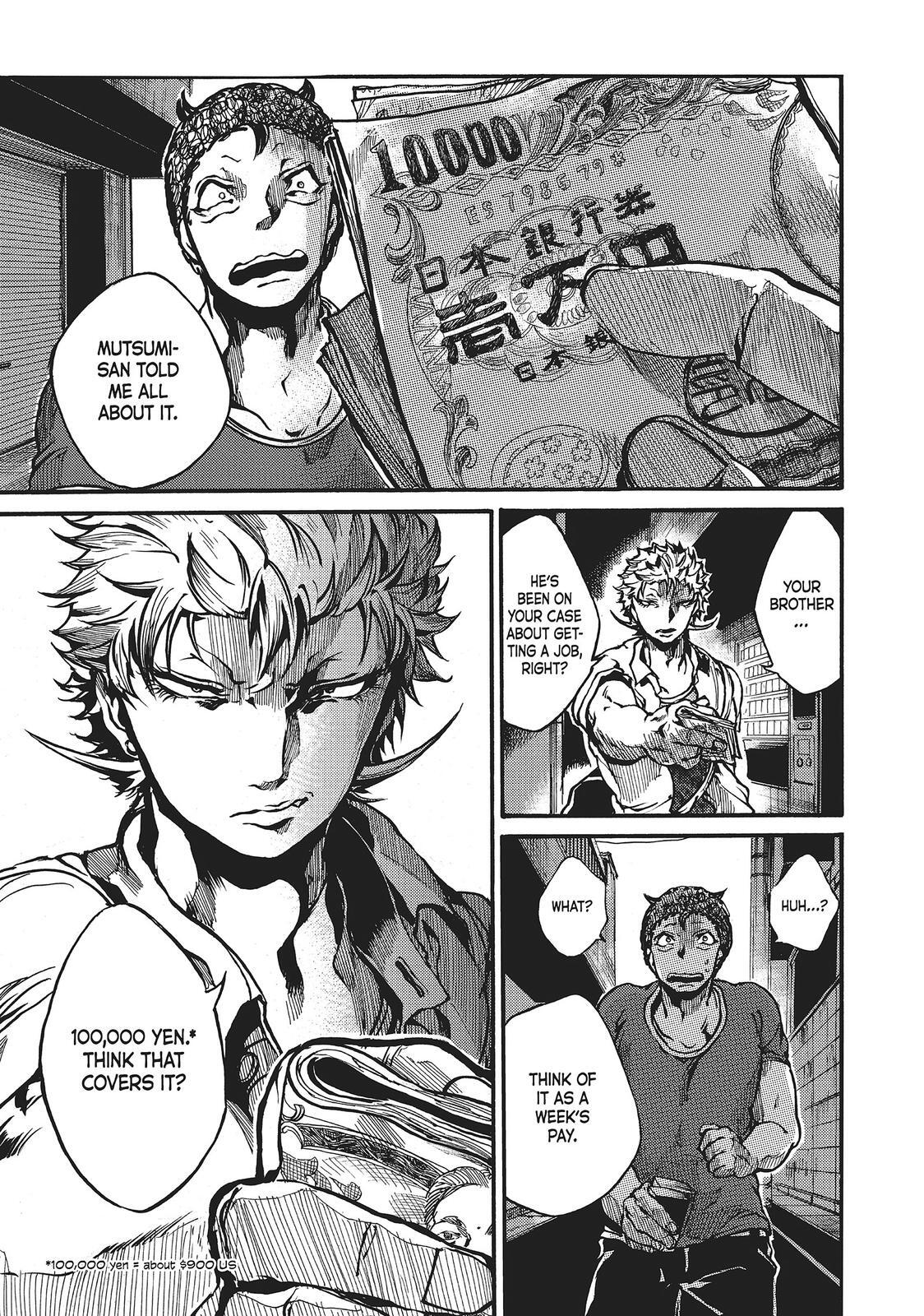 Read All Out!! Manga Online