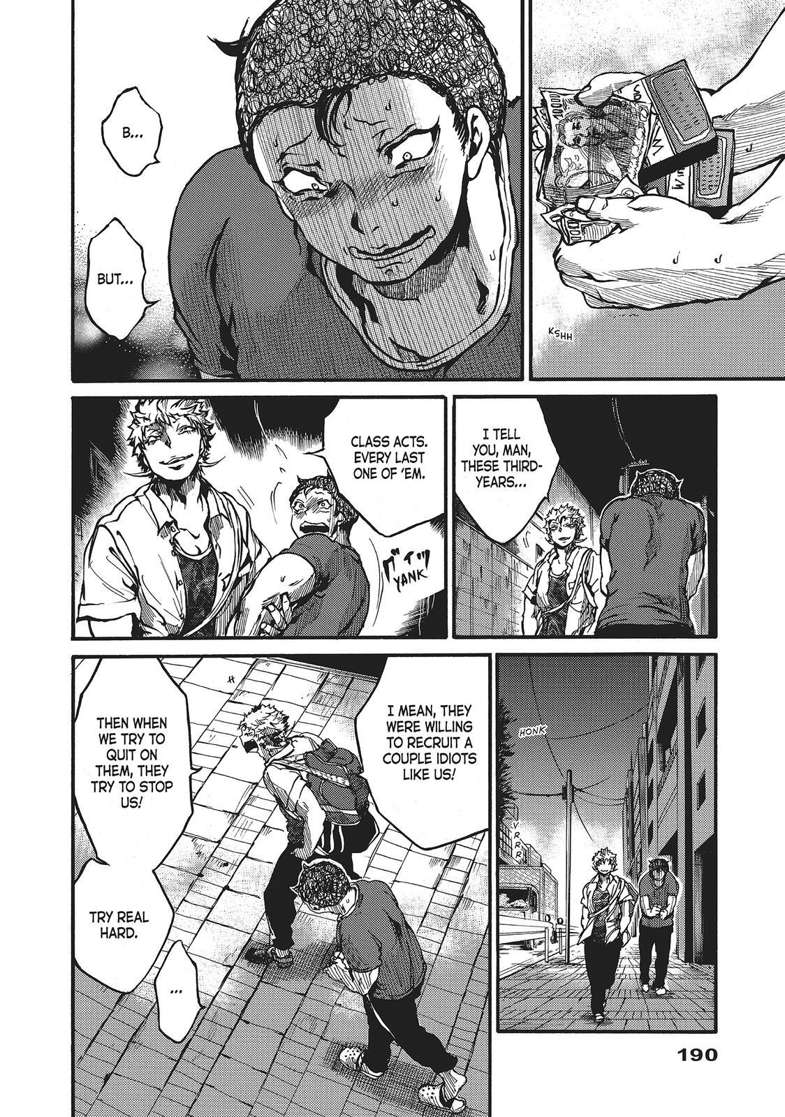 Read All Out!! Manga Online