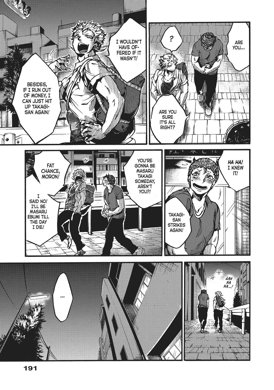Read All Out!! Manga Online