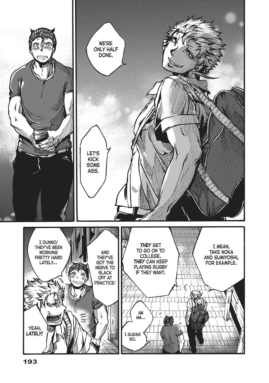 Read All Out!! Manga Online