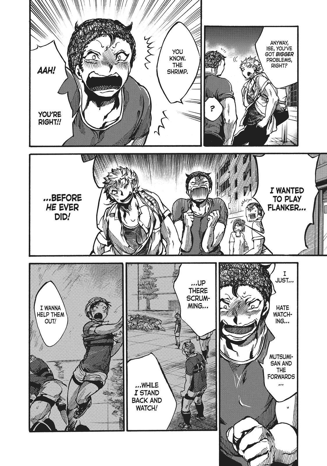 Read All Out!! Manga Online
