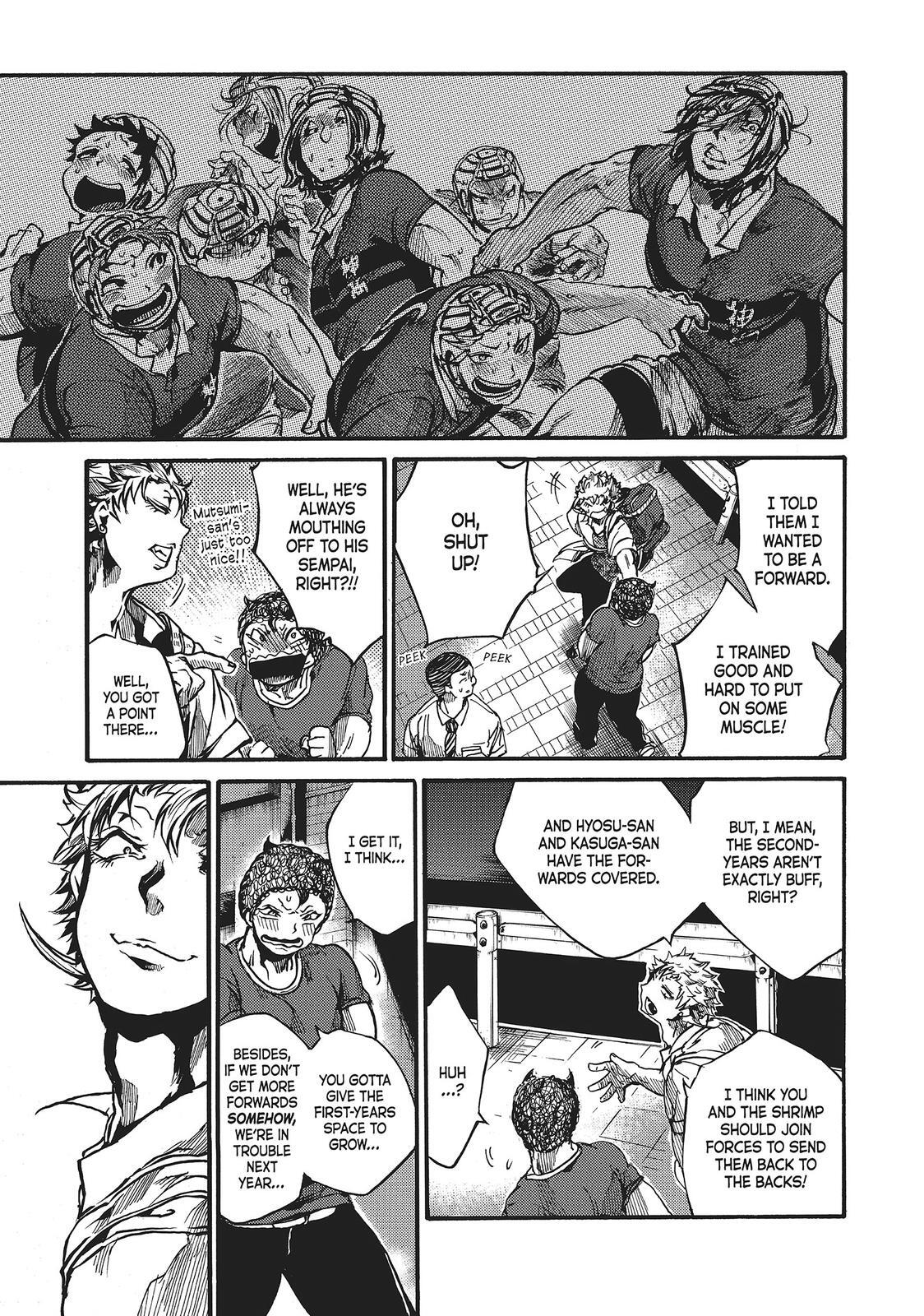 Read All Out!! Manga Online
